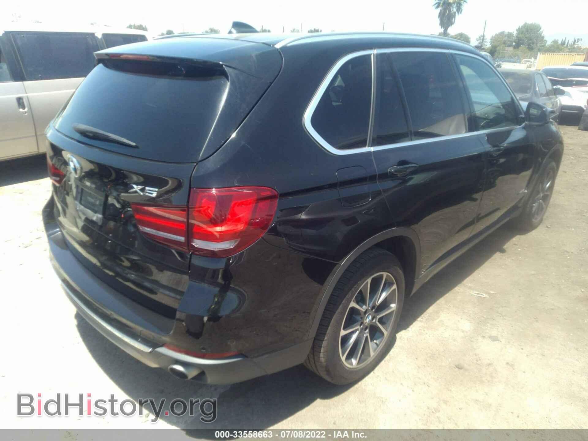 2017 BMW X5 - VIN: 5UXKR2C36H0U22851 - Фото 4