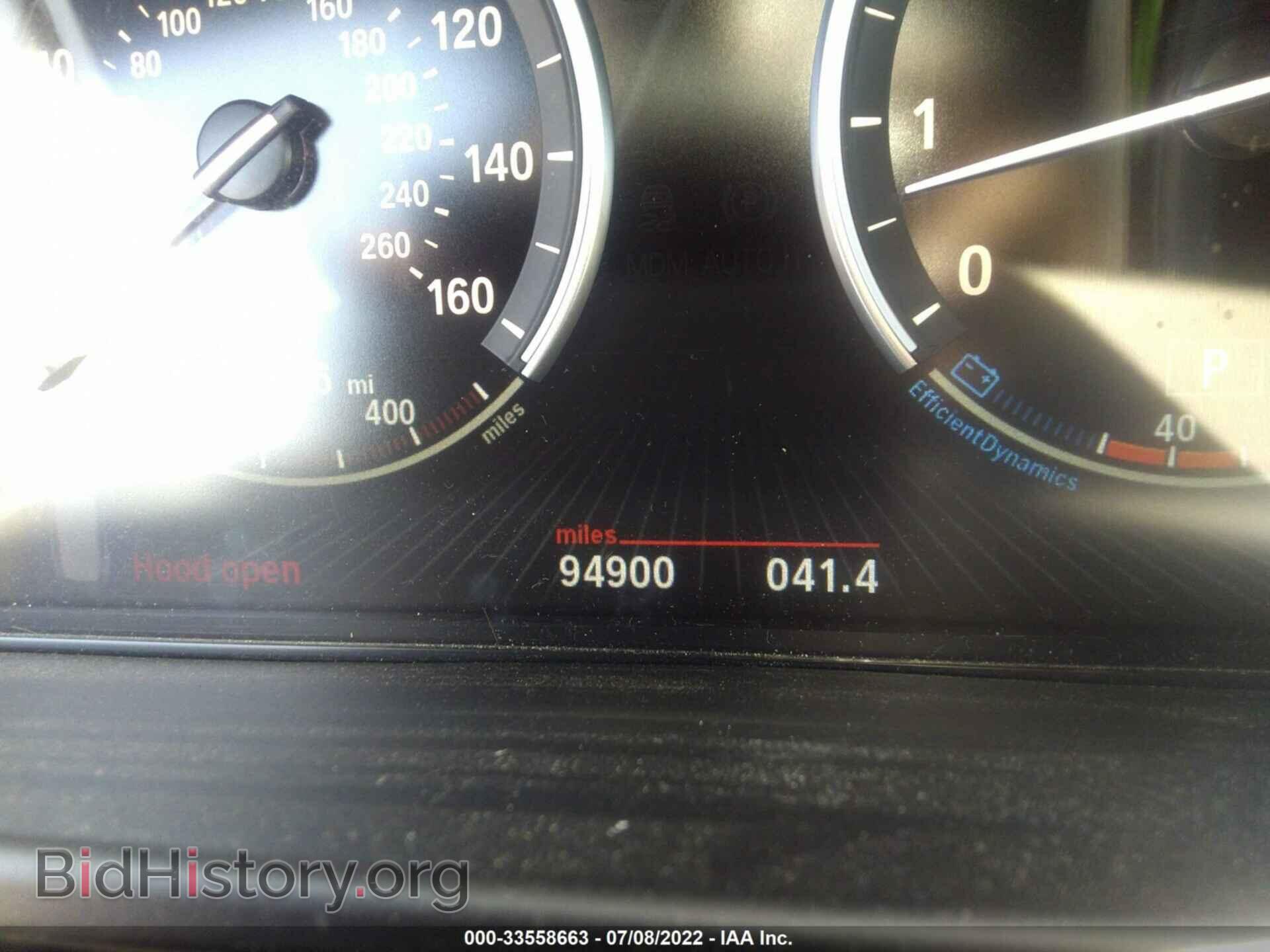 2017 BMW X5 - VIN: 5UXKR2C36H0U22851 - Фото 7