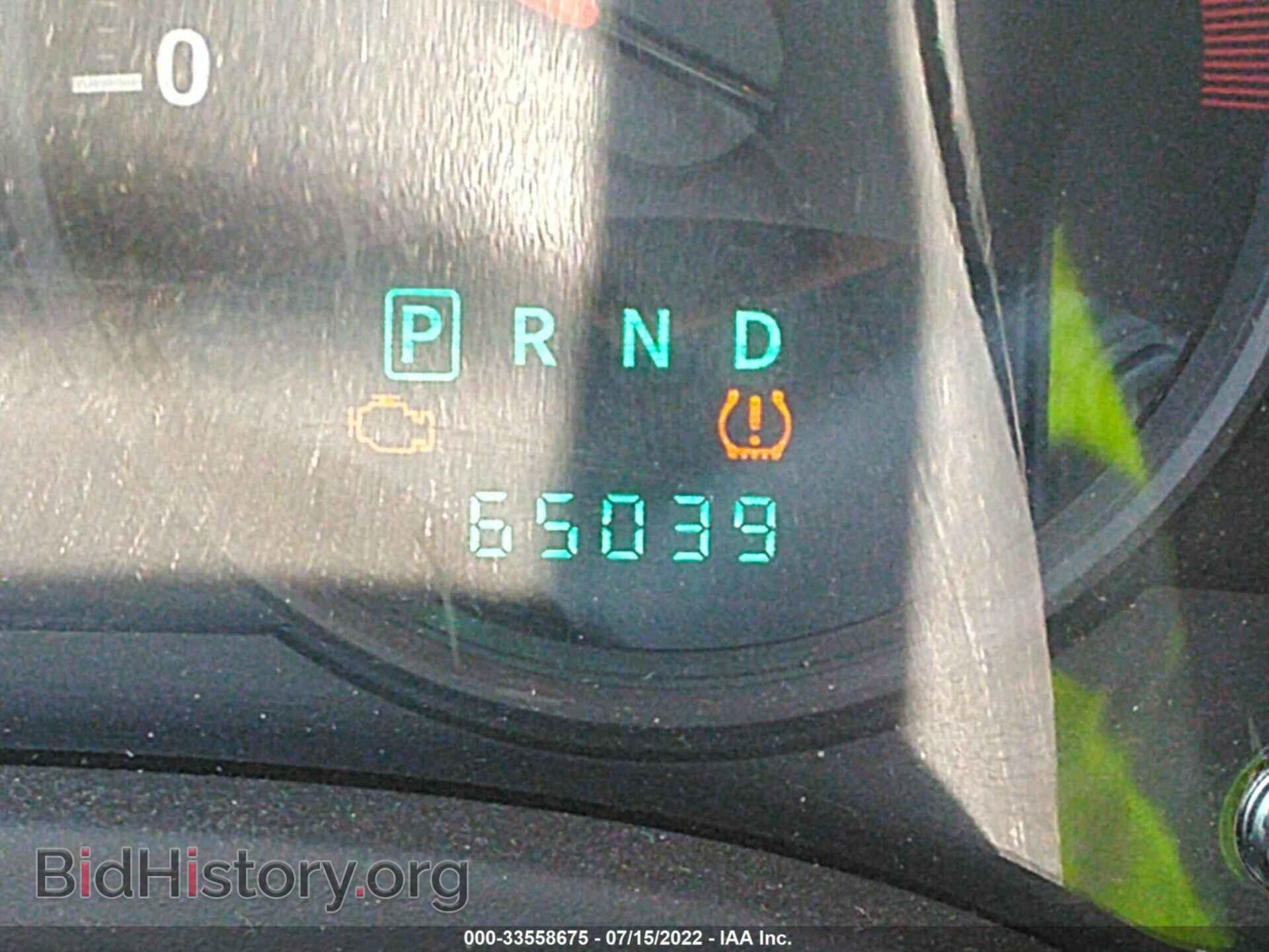 2013 JEEP COMPASS - VIN: 1C4NJDEB2DD253520 - Фото 7