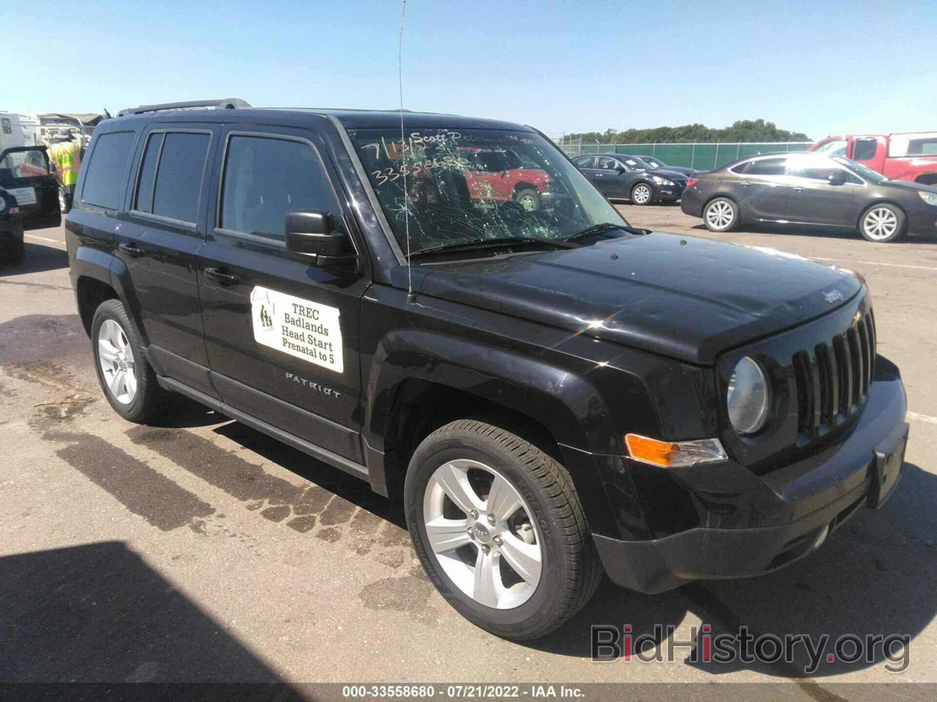 Фотография 1C4NJRFB7FD376471 - JEEP PATRIOT 2015