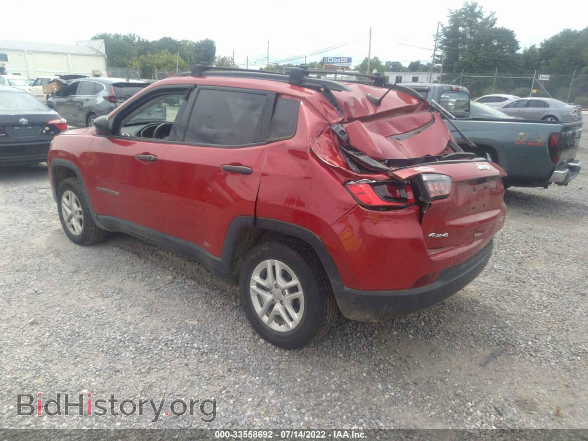 2017 JEEP COMPASS - VIN: 3C4NJDAB8HT635881 - Фото 3