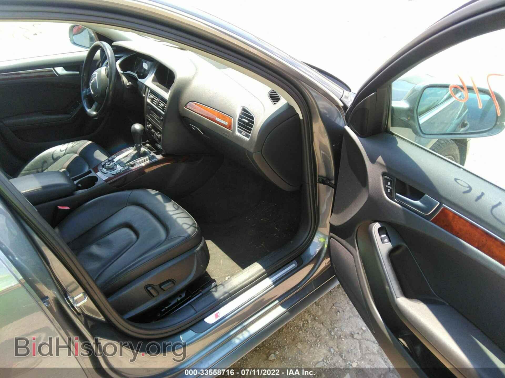 2012 AUDI A4 - VIN: WAUFFAFL7CA112449 - Фото 5