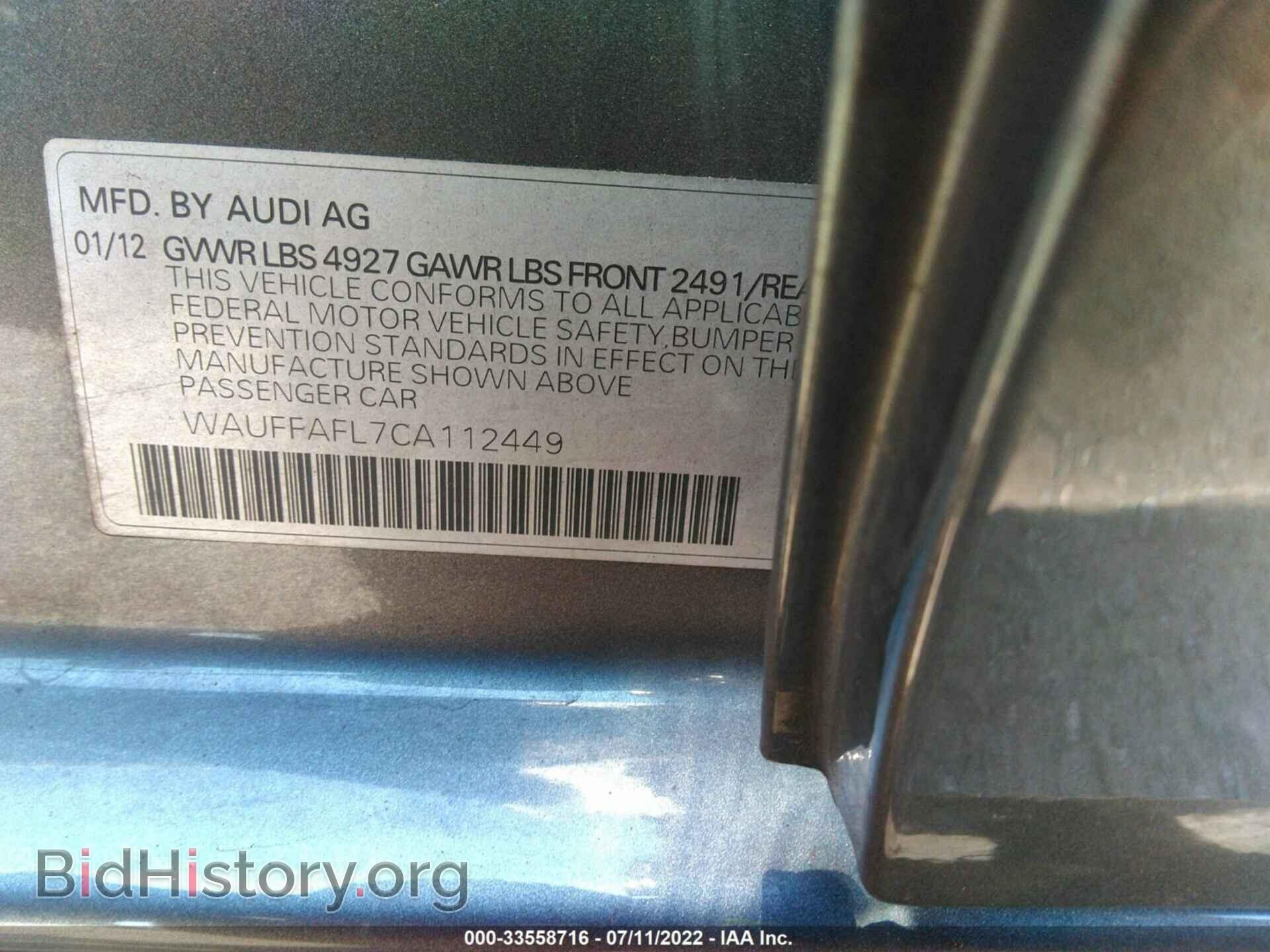 2012 AUDI A4 - VIN: WAUFFAFL7CA112449 - Фото 9