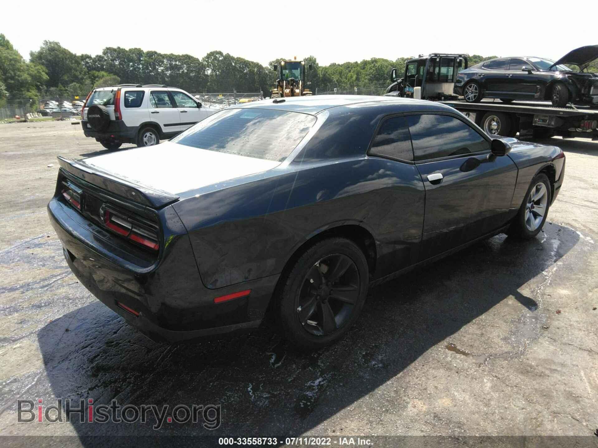 2019 DODGE CHALLENGER - VIN: 2C3CDZAG3KH531794 - Фото 4