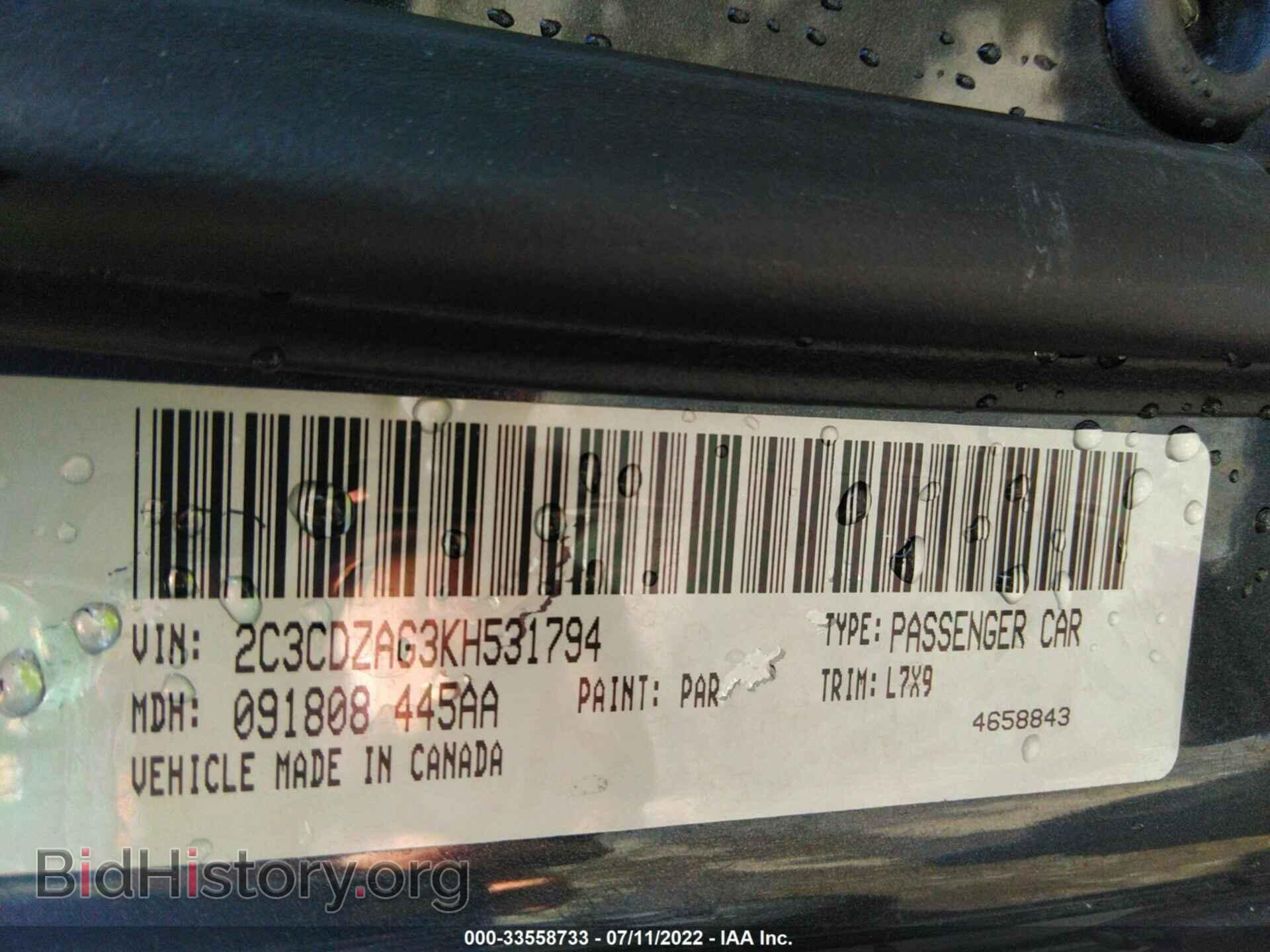 2019 DODGE CHALLENGER - VIN: 2C3CDZAG3KH531794 - Фото 9