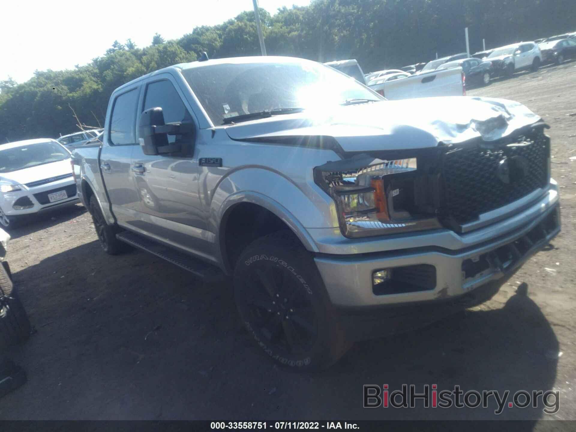 Photo 1FTEW1EP5LFC74246 - FORD F-150 2020