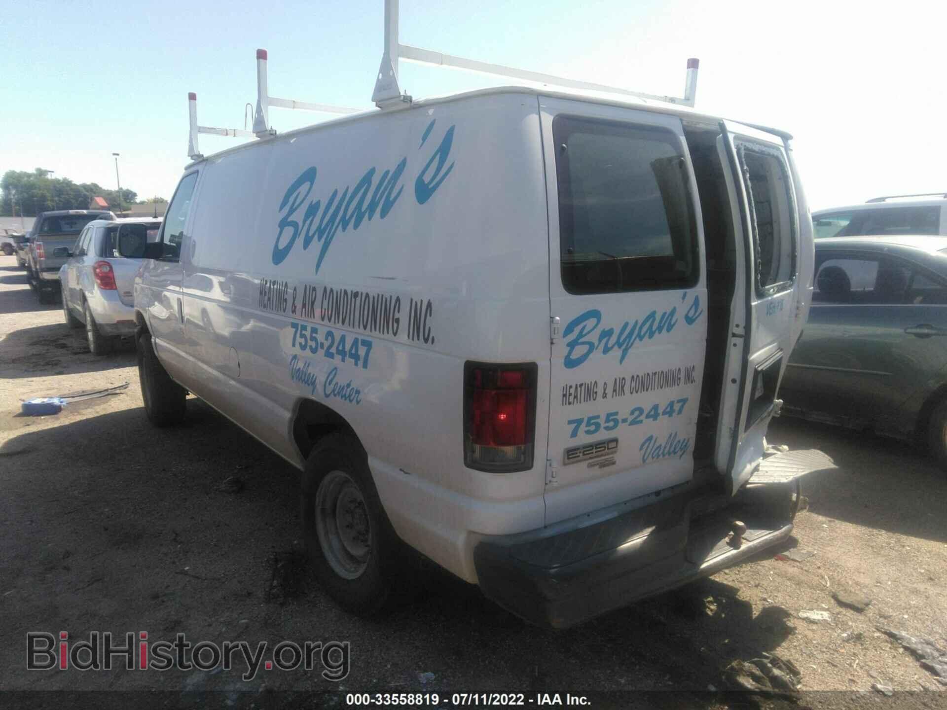 2011 FORD ECONOLINE CARGO VAN - VIN: 1FTNE2EW2BDA03316 - Фото 3