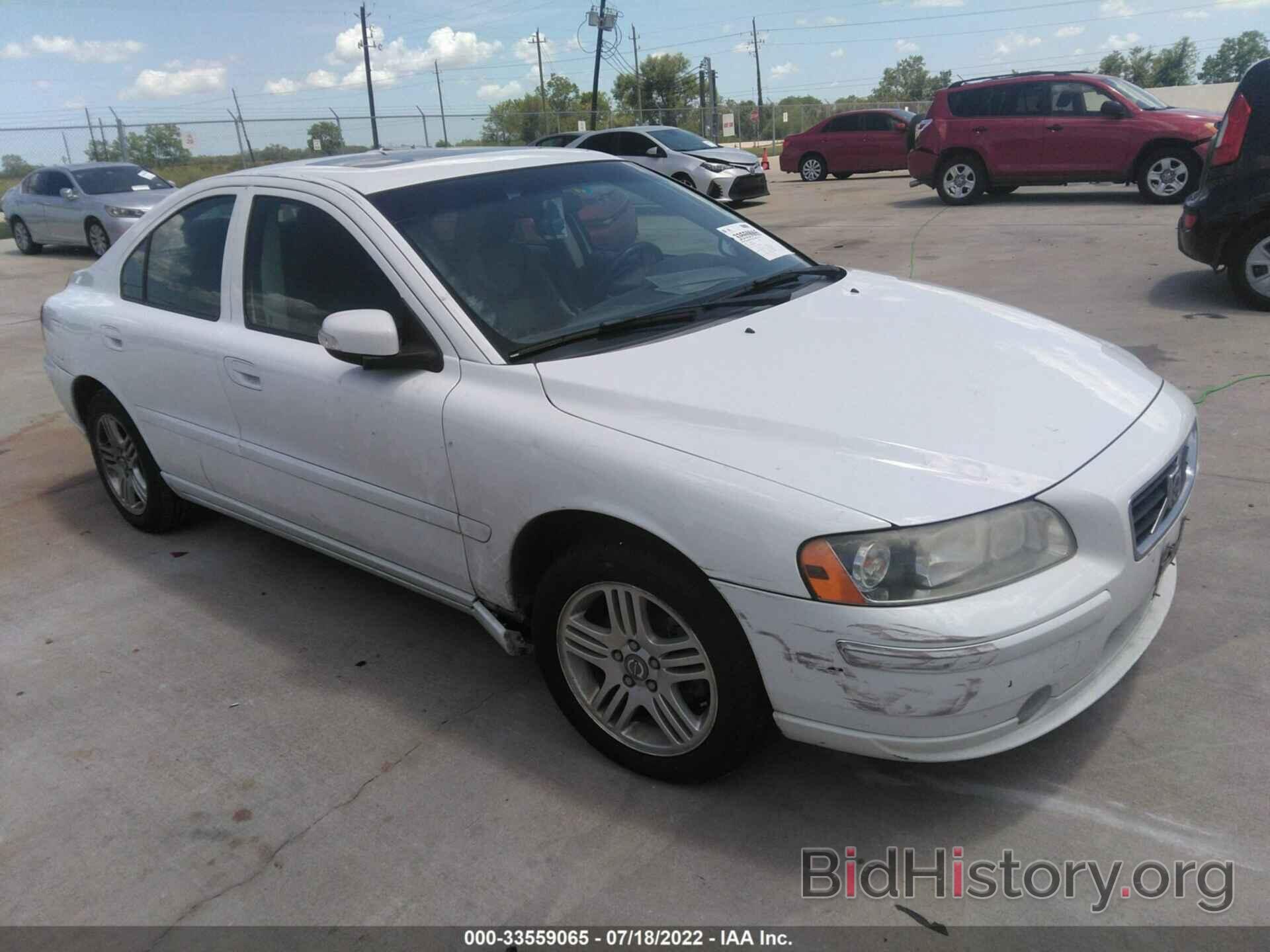 Photo YV1RS592482696052 - VOLVO S60 2008