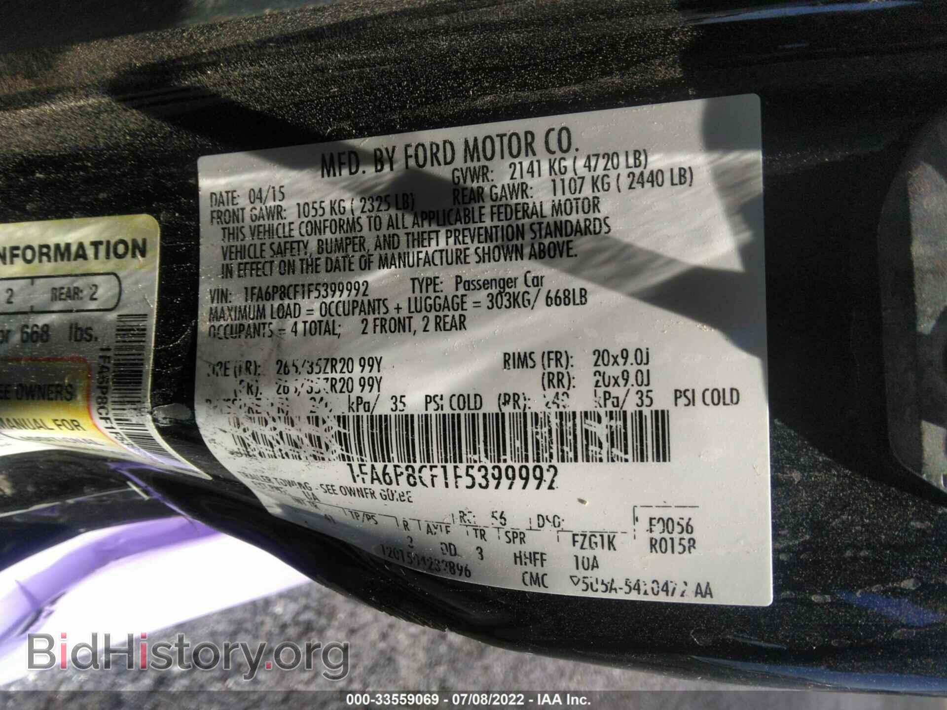 2015 FORD MUSTANG - VIN: 1FA6P8CF1F5399992 - Фото 9