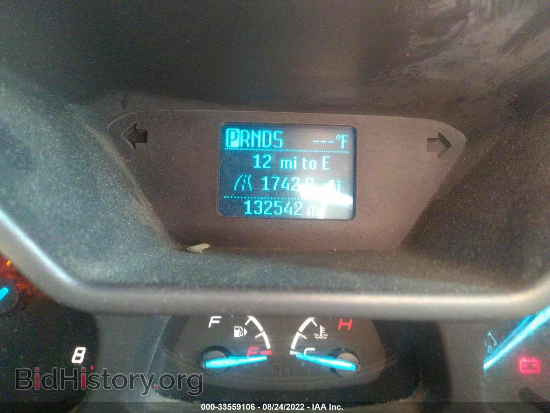 2014 FORD TRANSIT CONNECT - VIN: NM0LS7E76E1163613 - Фото 7