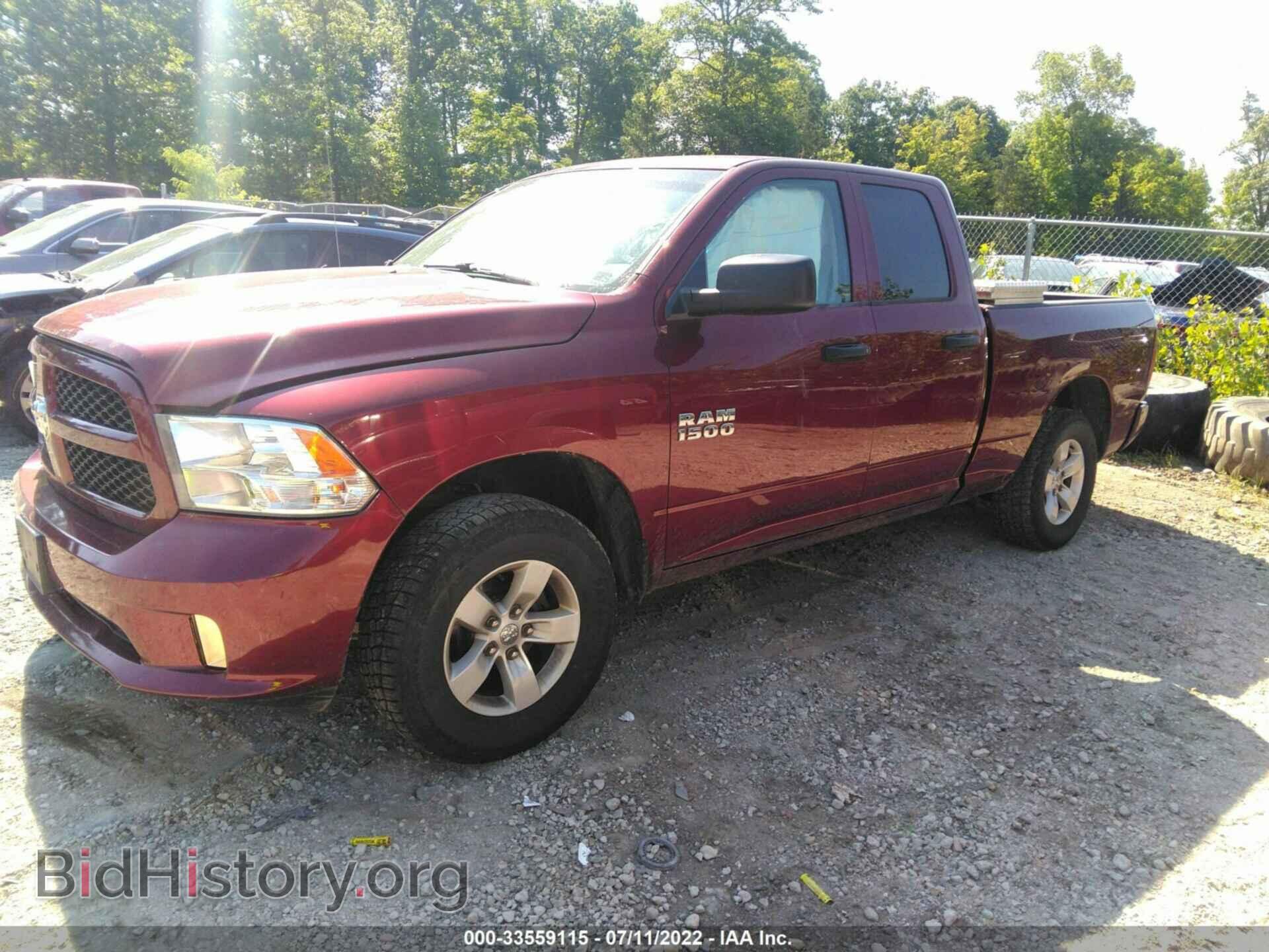 2018 RAM 1500 - VIN: 1C6RR7FG9JS343171 - Photo 2