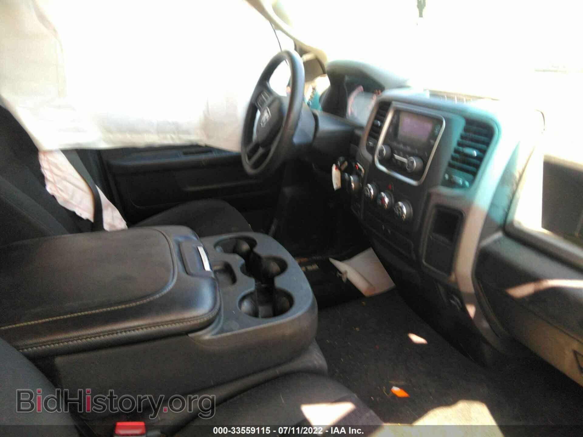2018 RAM 1500 - VIN: 1C6RR7FG9JS343171 - Photo 5