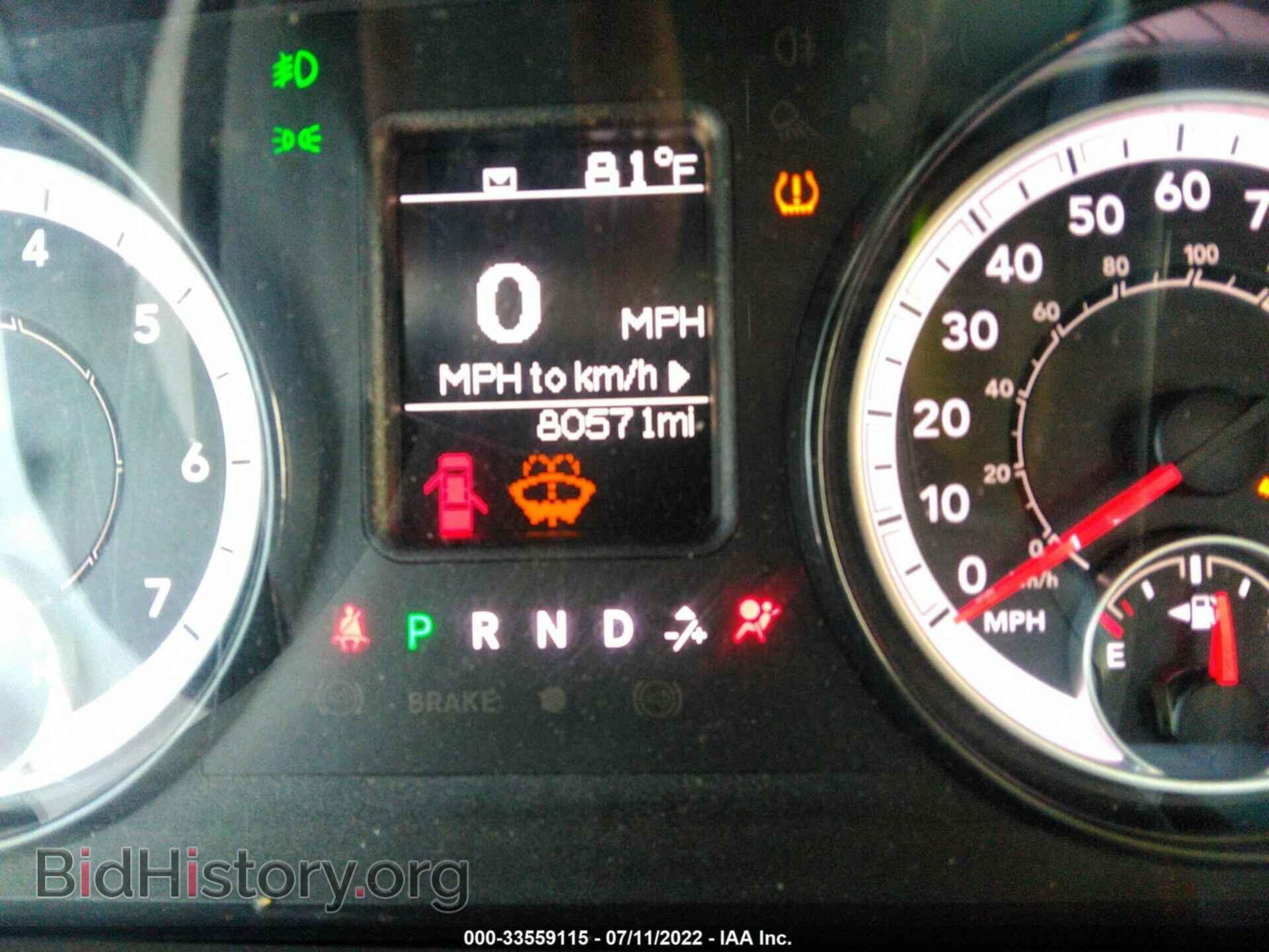 2018 RAM 1500 - VIN: 1C6RR7FG9JS343171 - Photo 7