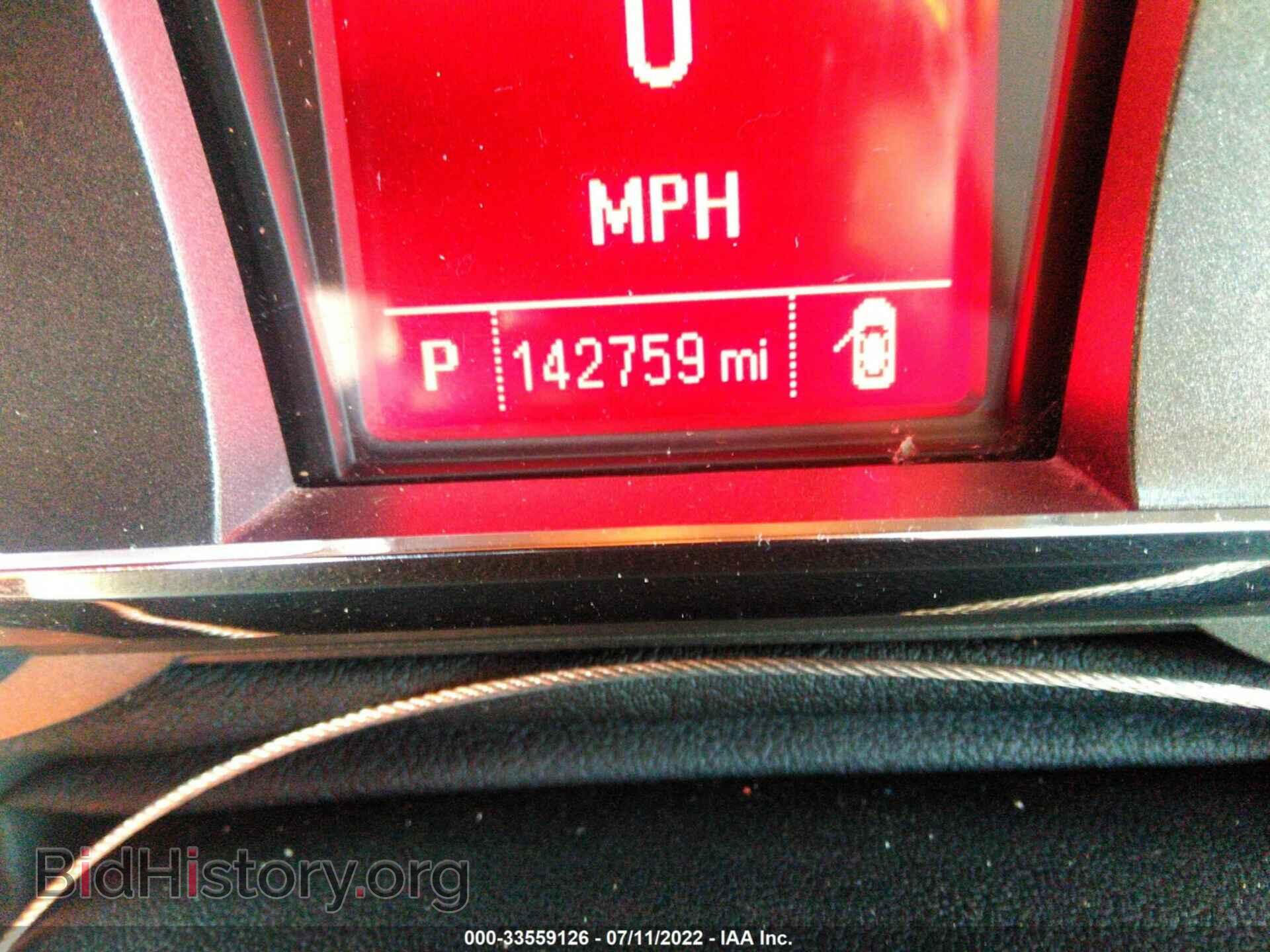 2015 GMC TERRAIN - VIN: 2GKALMEK4F6172632 - Фото 7