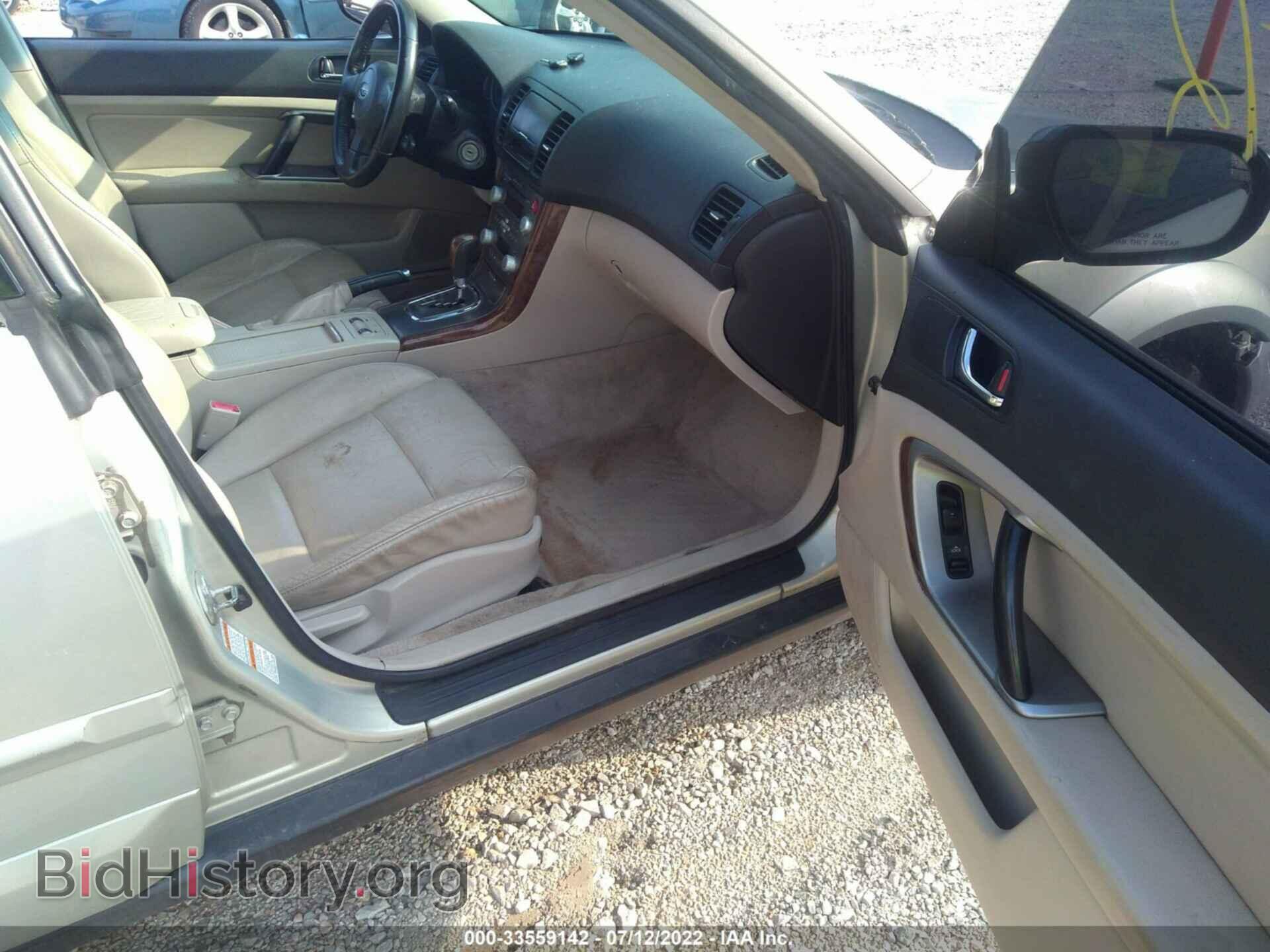 2007 SUBARU LEGACY WAGON - VIN: 4S4BP62C177310783 - Фото 5