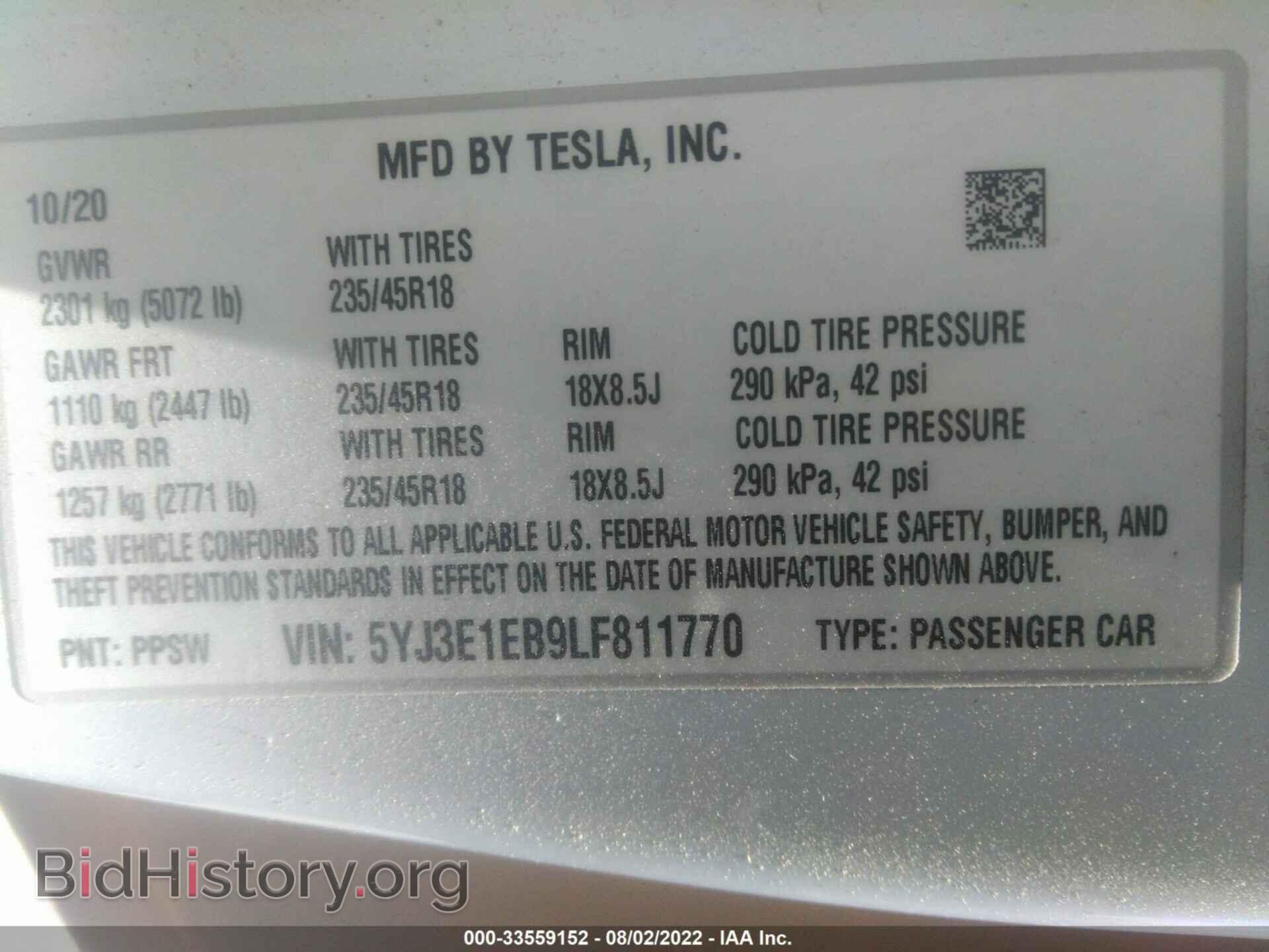 2020 TESLA MODEL 3 - VIN: 5YJ3E1EB9LF811770 - Фото 9