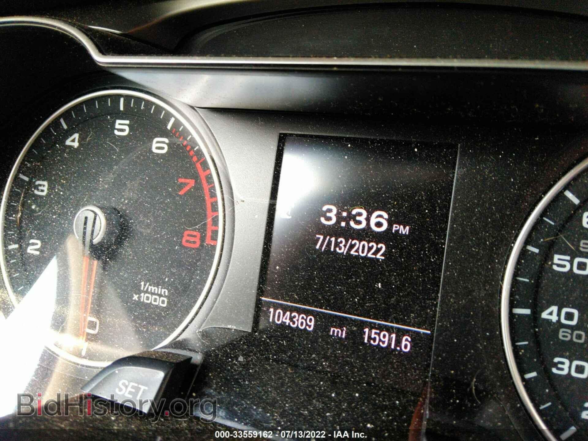 2013 AUDI A4 - VIN: WAUFFAFL3DN018322 - Фото 7