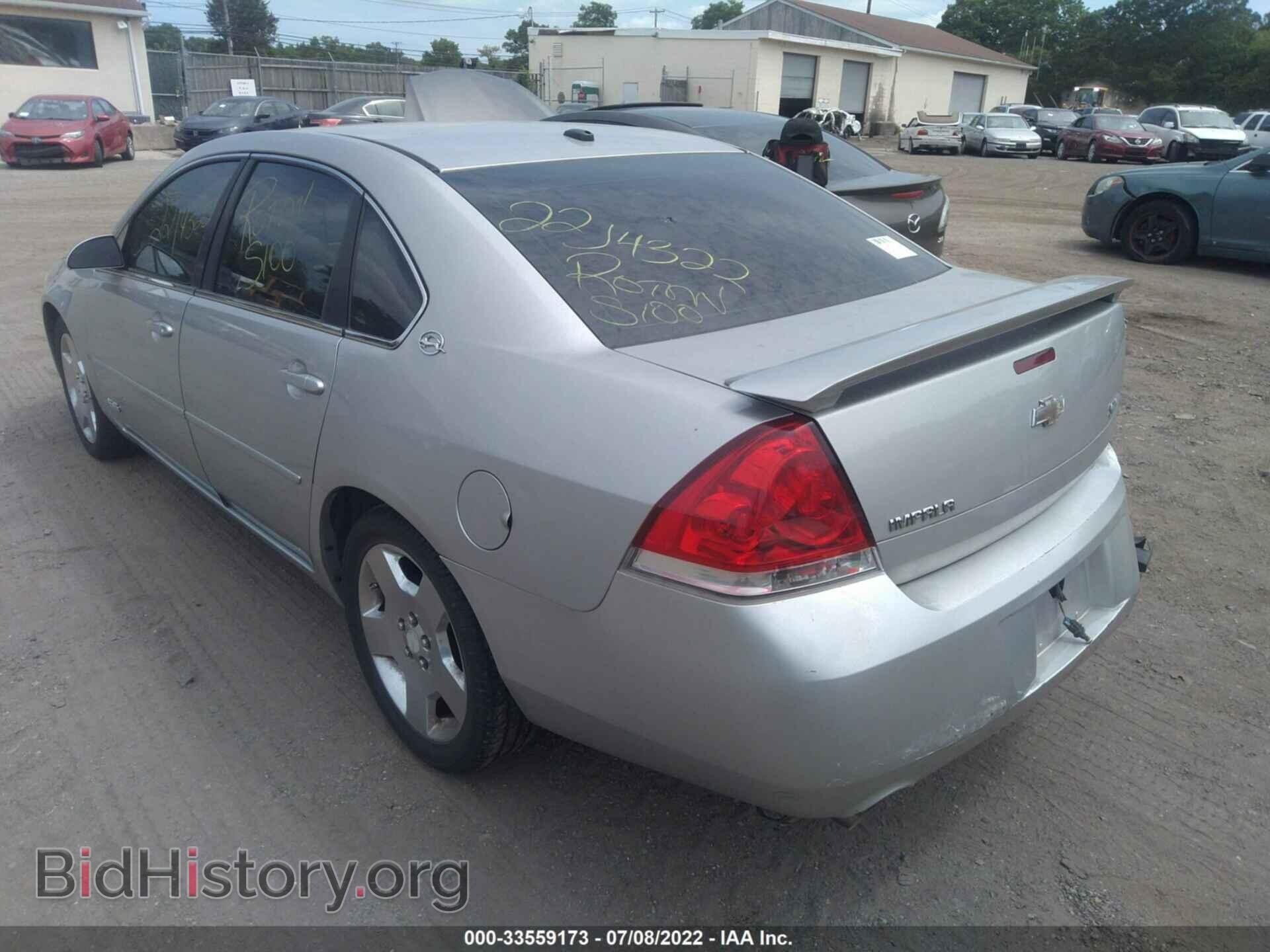 2007 CHEVROLET IMPALA - VIN: 2G1WD58C879228623 - Фото 3