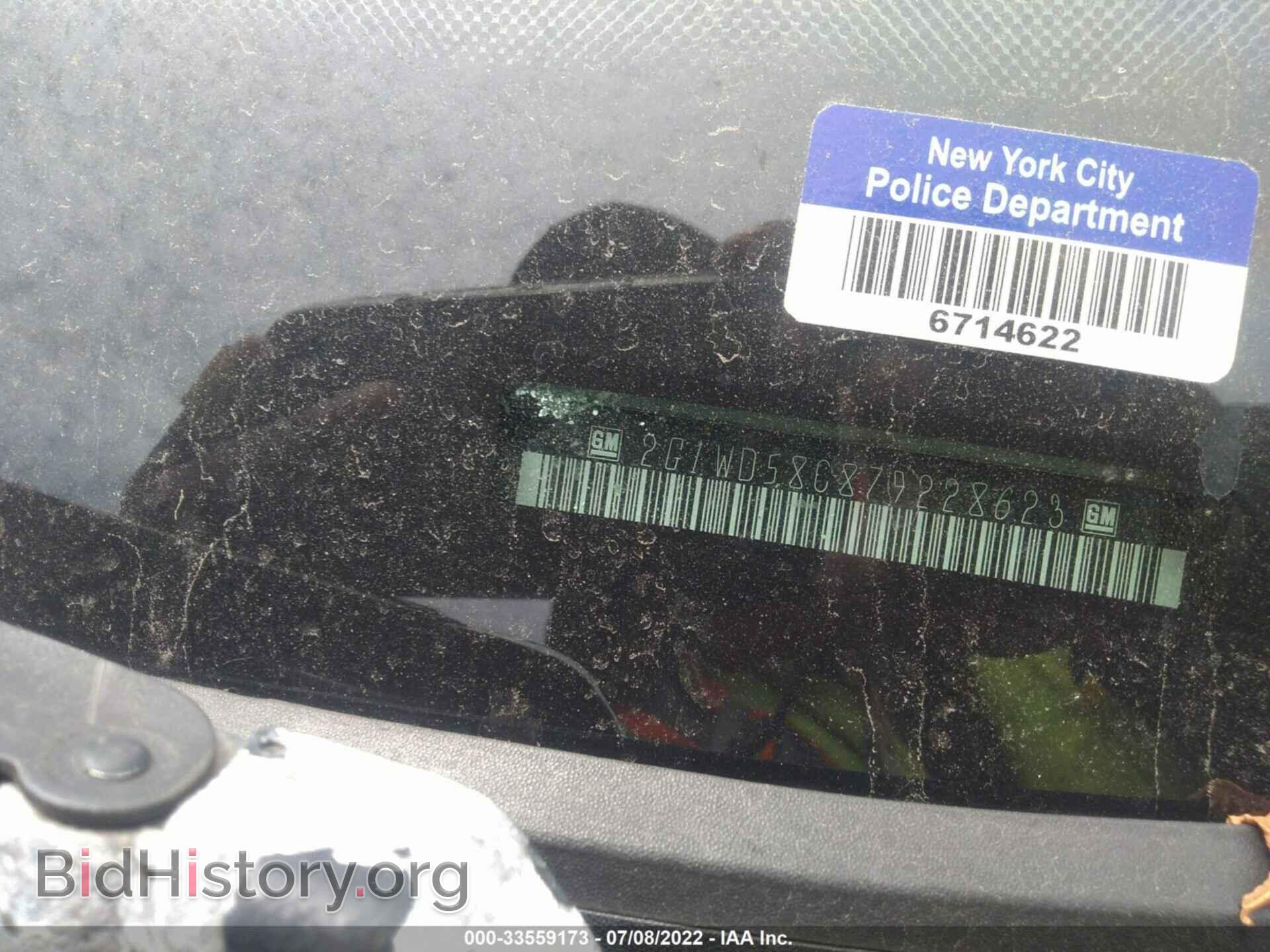 2007 CHEVROLET IMPALA - VIN: 2G1WD58C879228623 - Фото 9