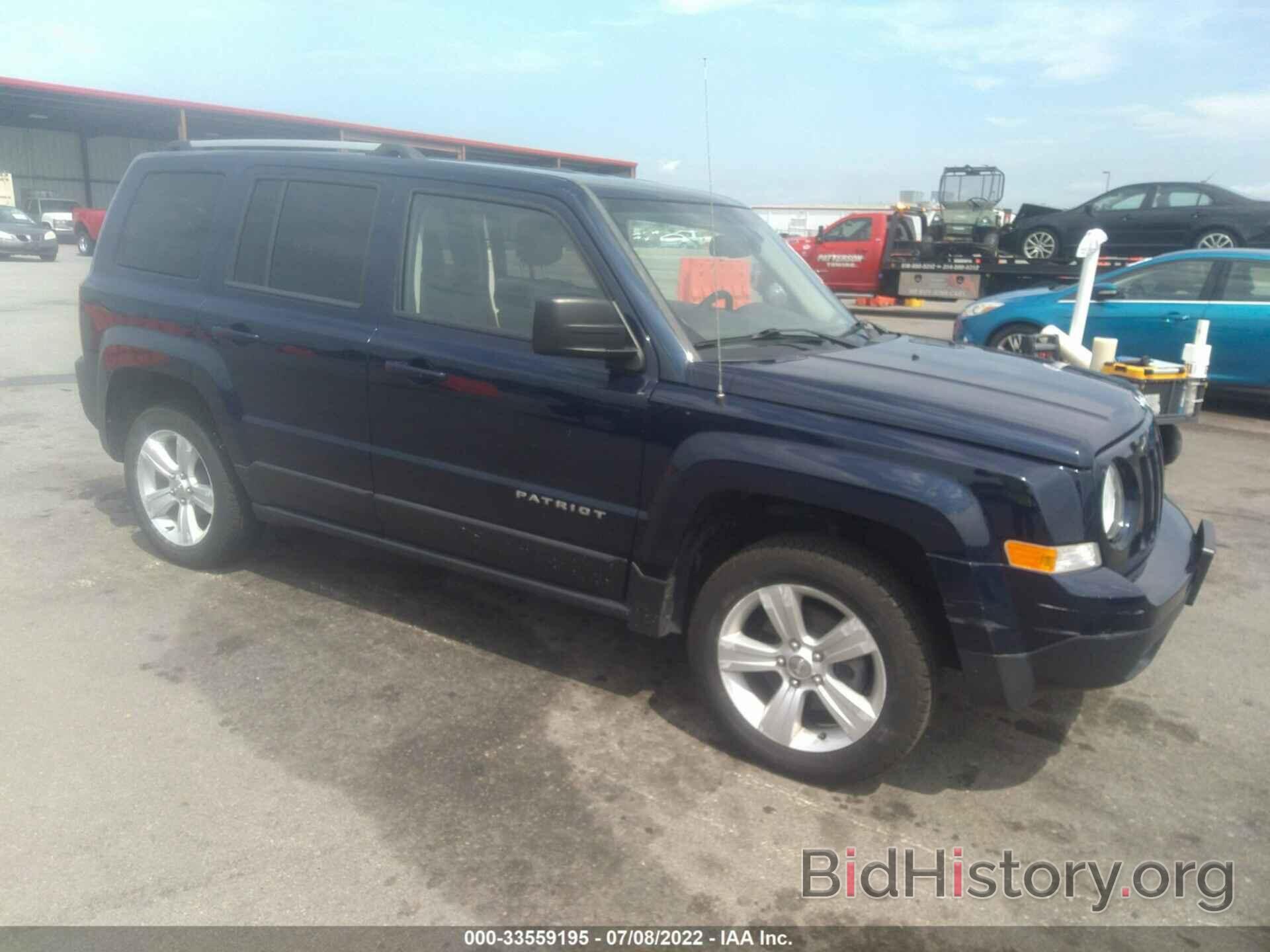 Фотография 1C4NJRCB8FD365242 - JEEP PATRIOT 2015