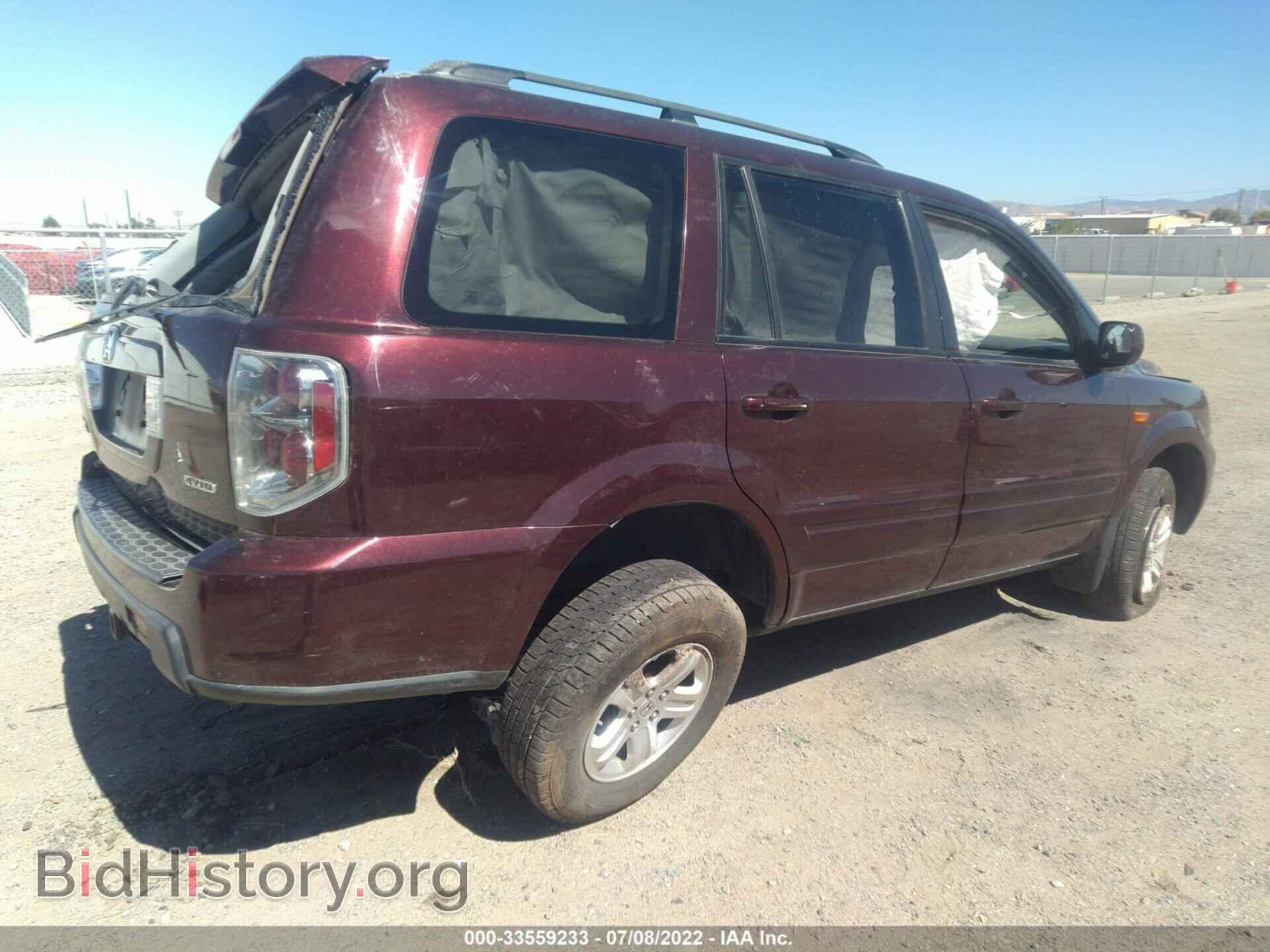 2008 HONDA PILOT - VIN: 5FNYF18208B012336 - Фото 4