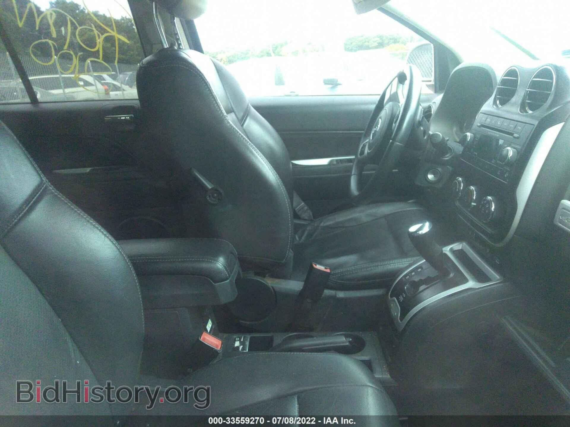 2015 JEEP COMPASS - VIN: 1C4NJDEB1FD324094 - Фото 5
