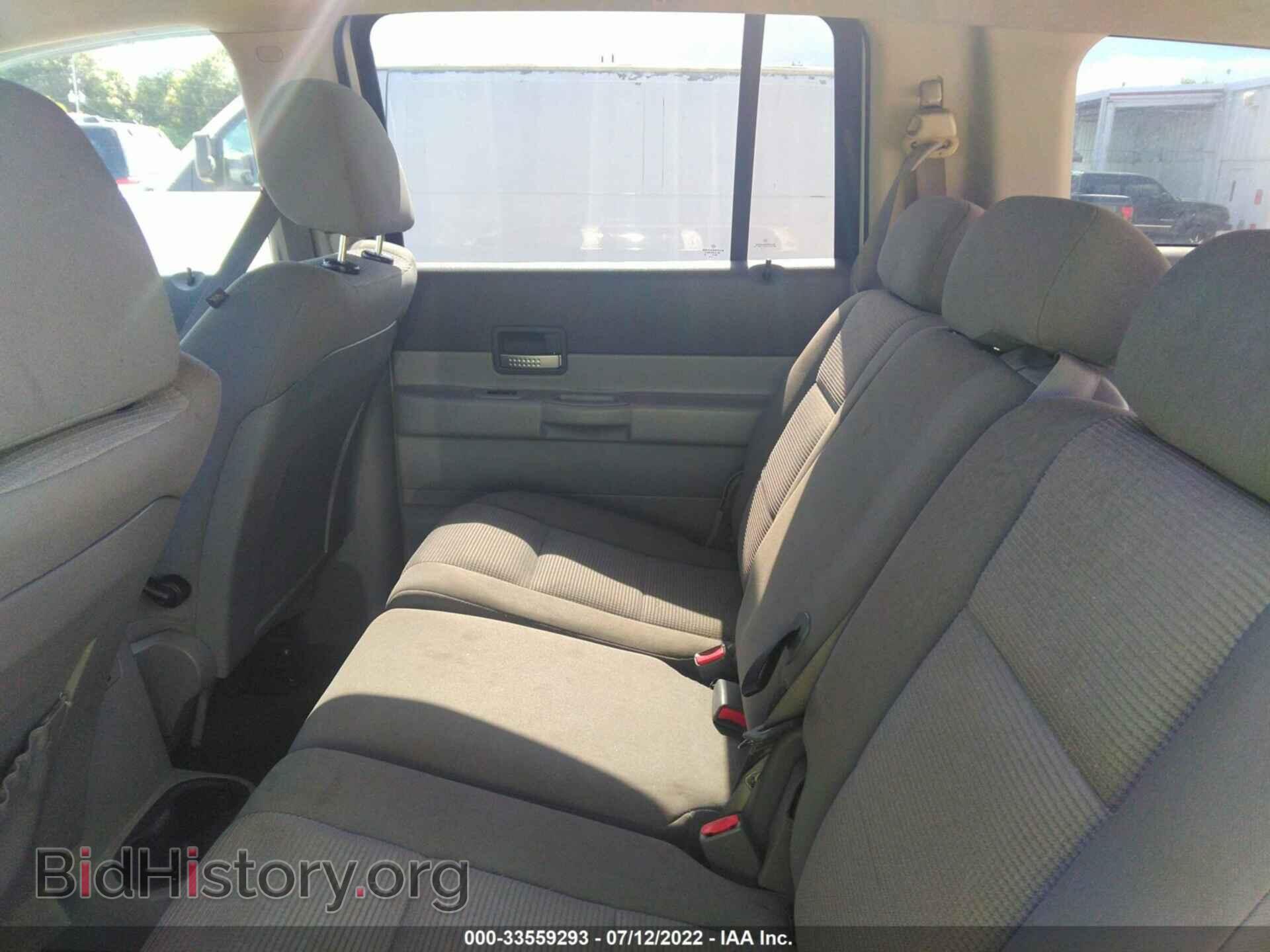 2007 DODGE DURANGO - VIN: 1D8HD48P47F538418 - Photo 8