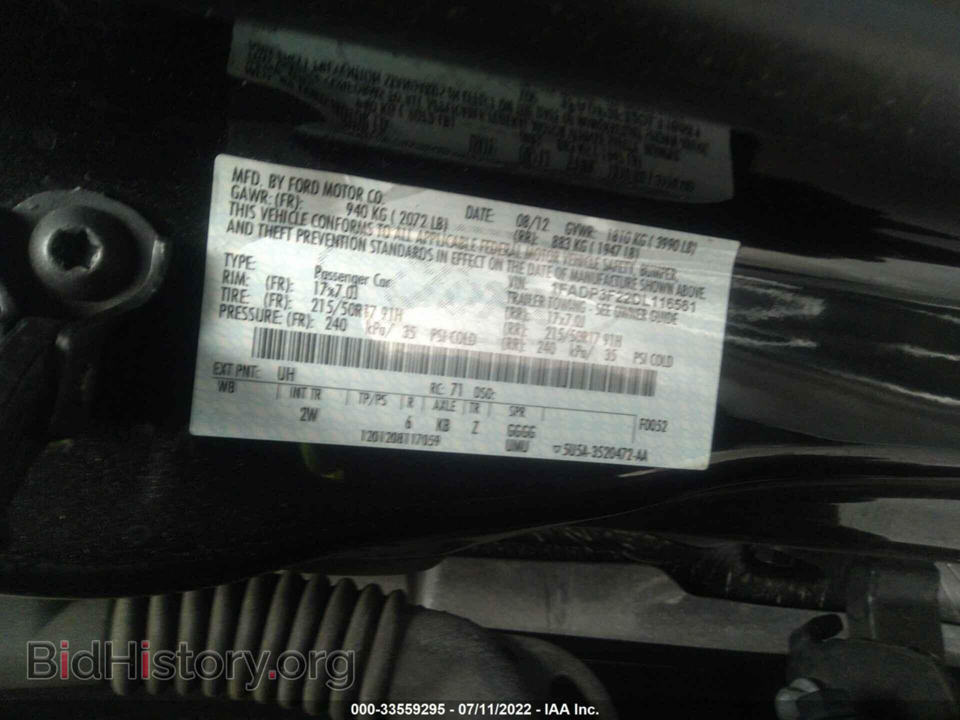 2013 FORD FOCUS - VIN: 1FADP3F22DL116561 - Фото 9