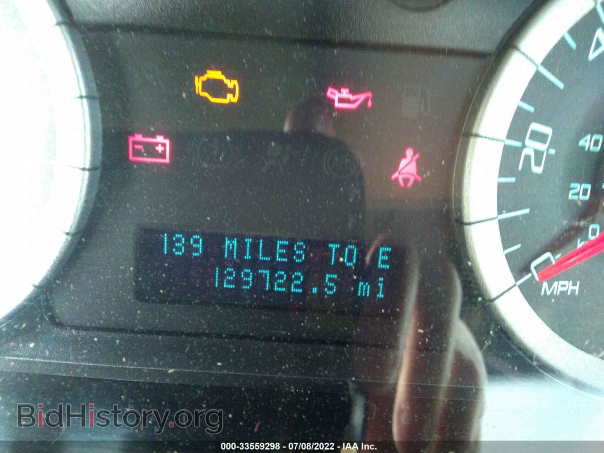 2012 FORD ESCAPE - VIN: 1FMCU9DG1CKc34536 - Фото 7