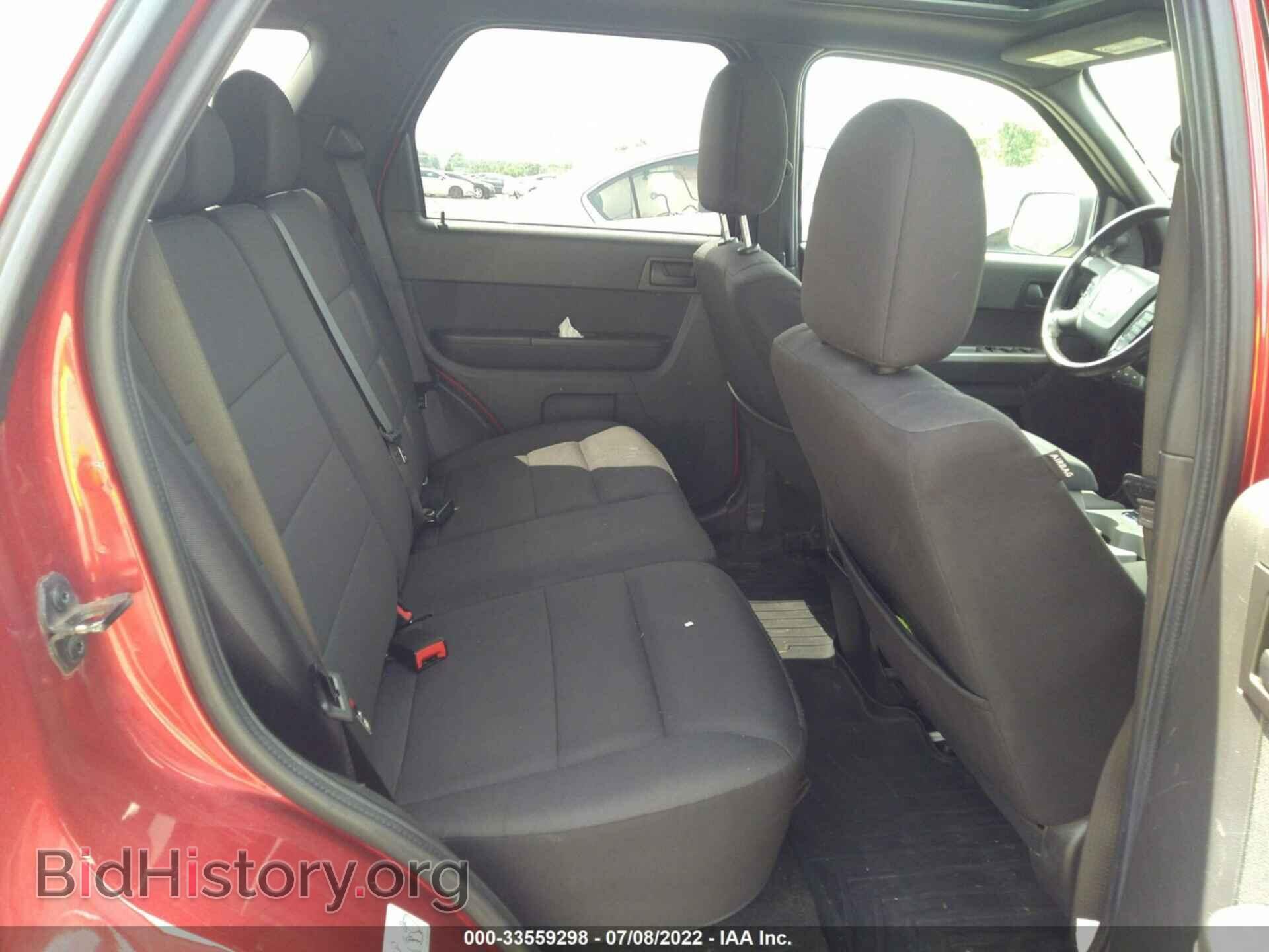2012 FORD ESCAPE - VIN: 1FMCU9DG1CKc34536 - Фото 8
