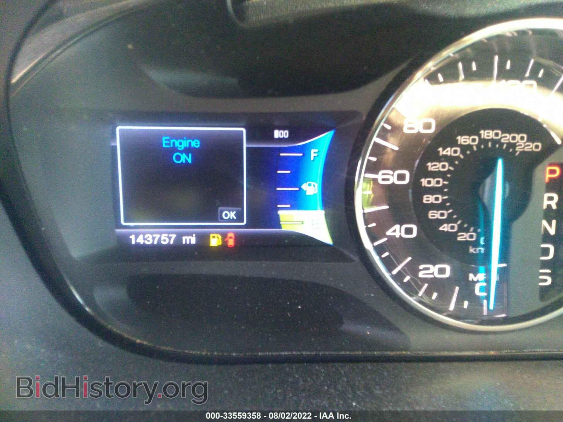 2013 FORD EDGE - VIN: 2FMDK3AK7DBC50915 - Фото 7