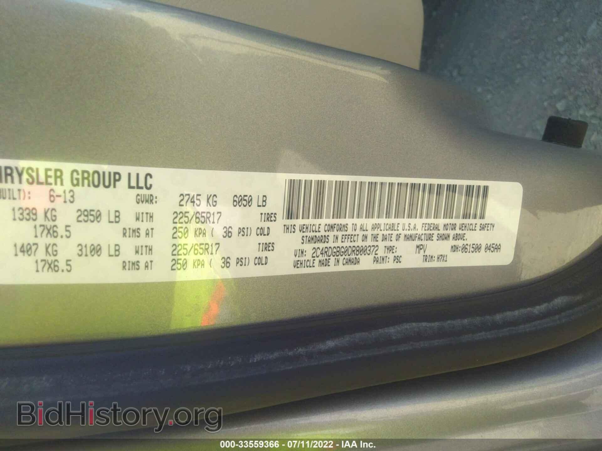 2013 DODGE GRAND CARAVAN - VIN: 2C4RDGBG0DR800372 - Фото 9