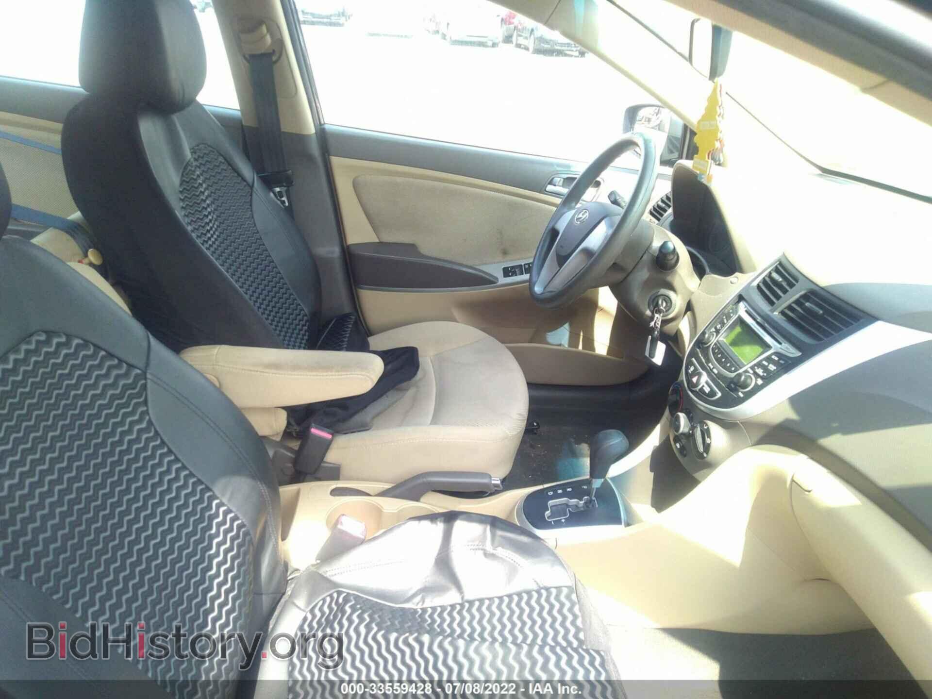 2013 HYUNDAI ACCENT - VIN: KMHCT4AE7DU301087 - Фото 5
