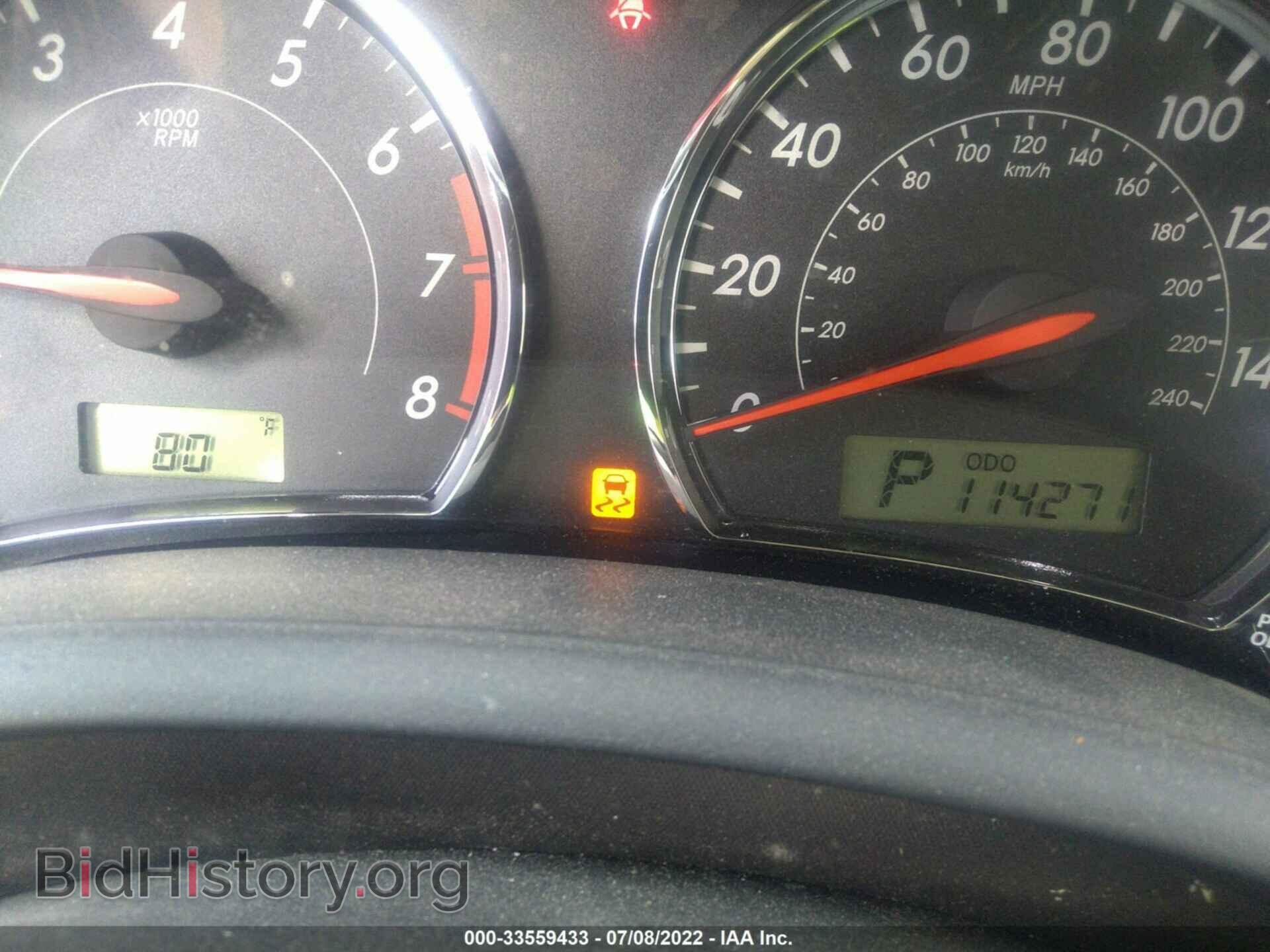 2011 TOYOTA COROLLA - VIN: 2T1BU4EE1BC725317 - Photo 7