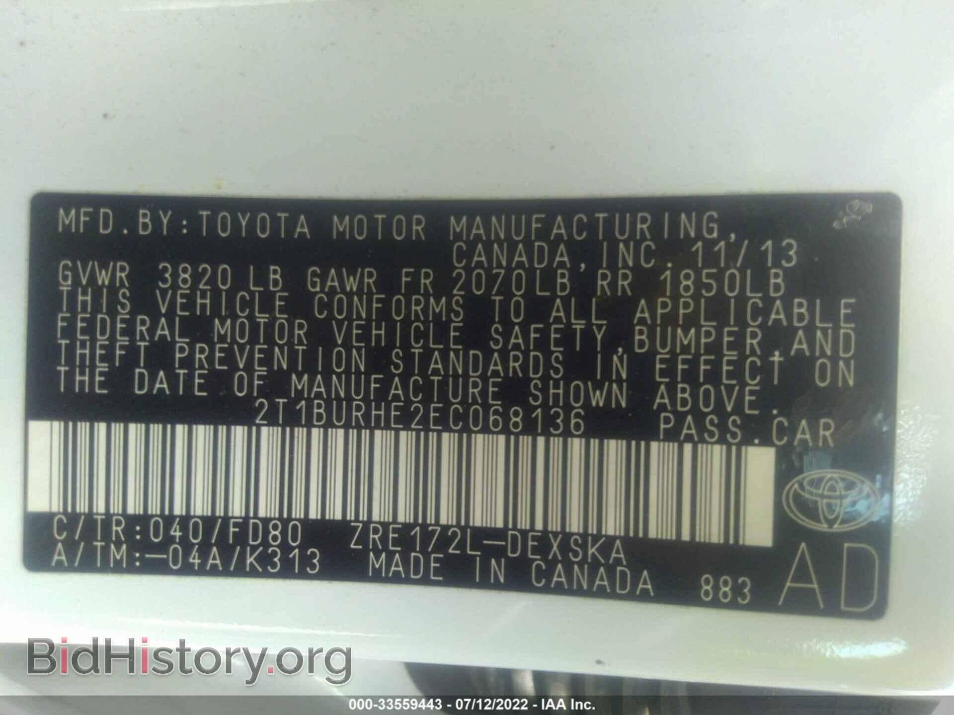 2014 TOYOTA COROLLA - VIN: 2T1BURHE2EC068136 - Photo 9