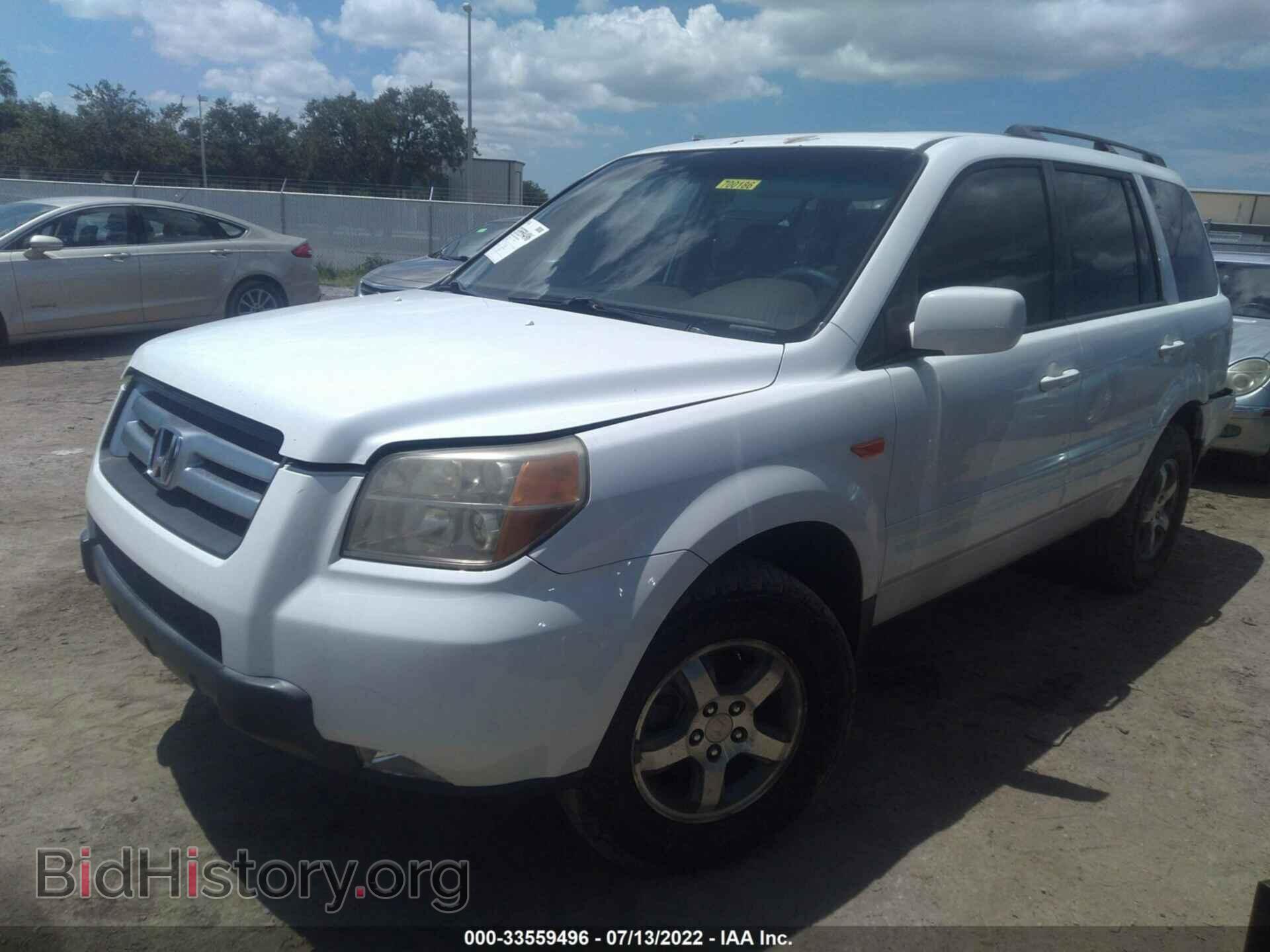 2007 HONDA PILOT - VIN: 5FNYF18767B002100 - Фото 2