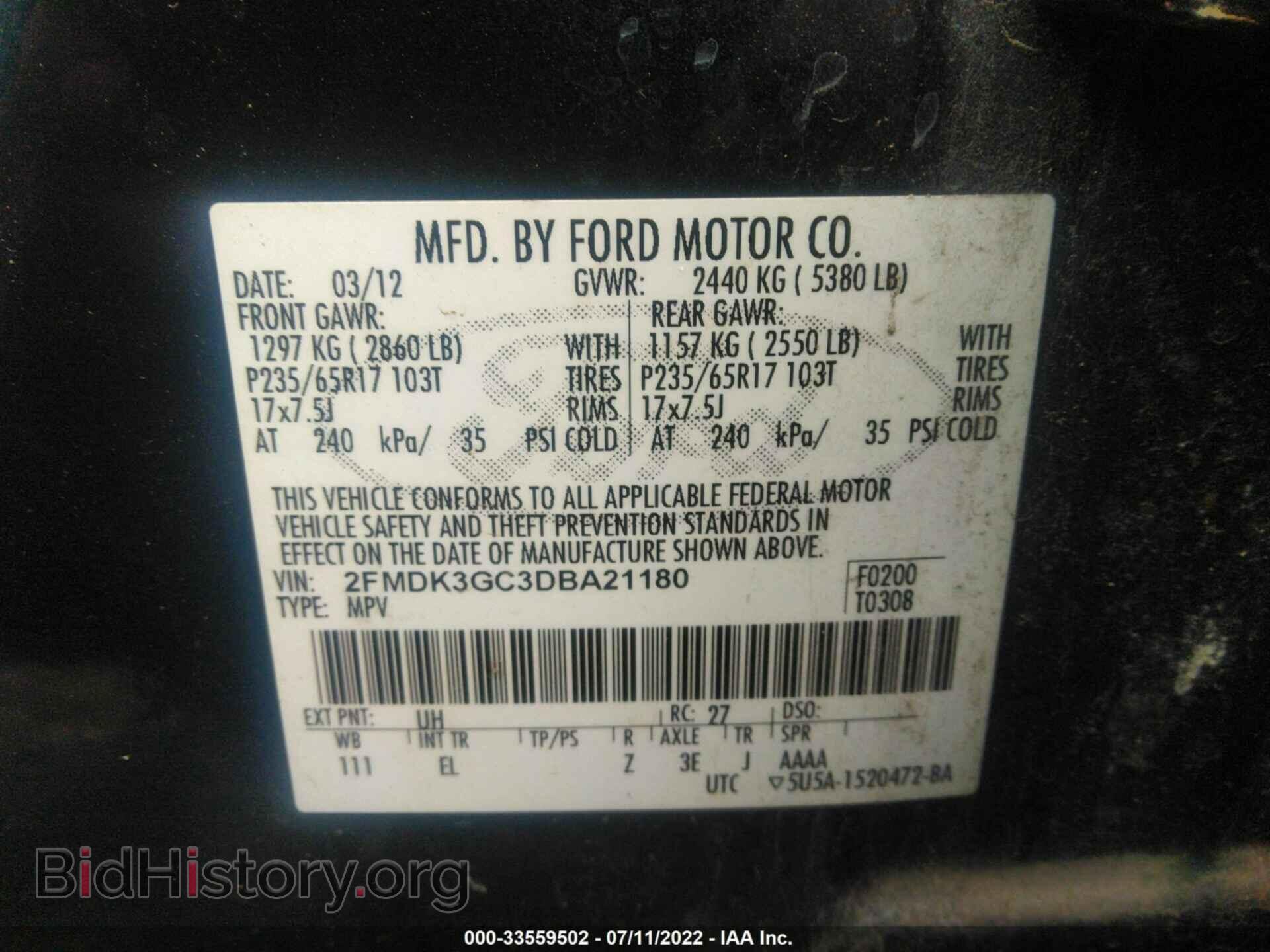 2013 FORD EDGE - VIN: 2FMDK3GC3DBA21180 - Photo 9