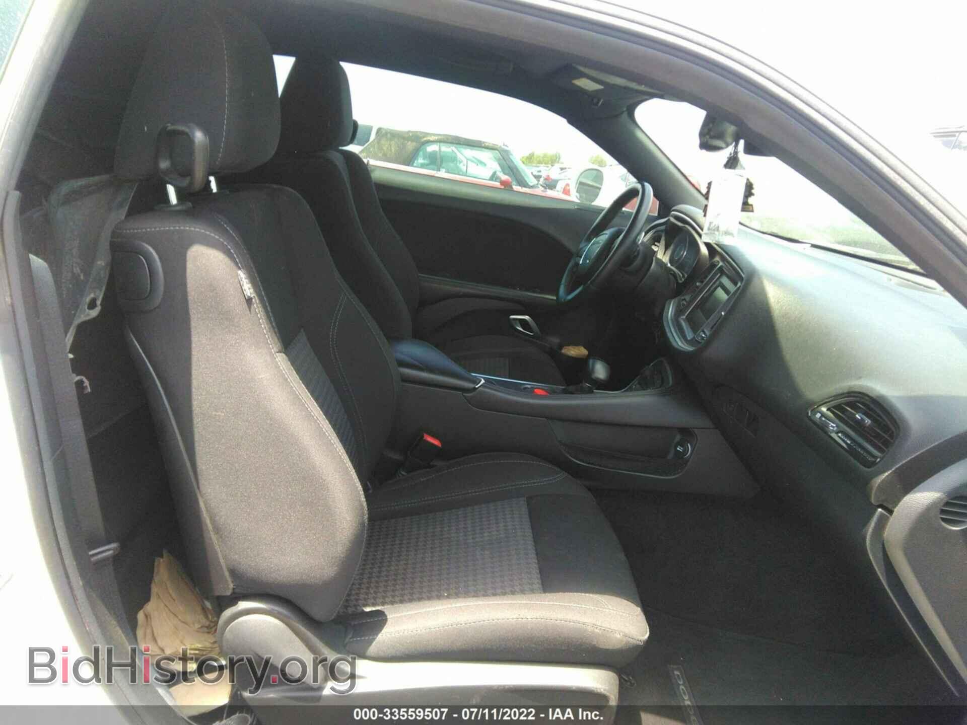 2016 DODGE CHALLENGER - VIN: 2C3CDZAG3GH168694 - Фото 8