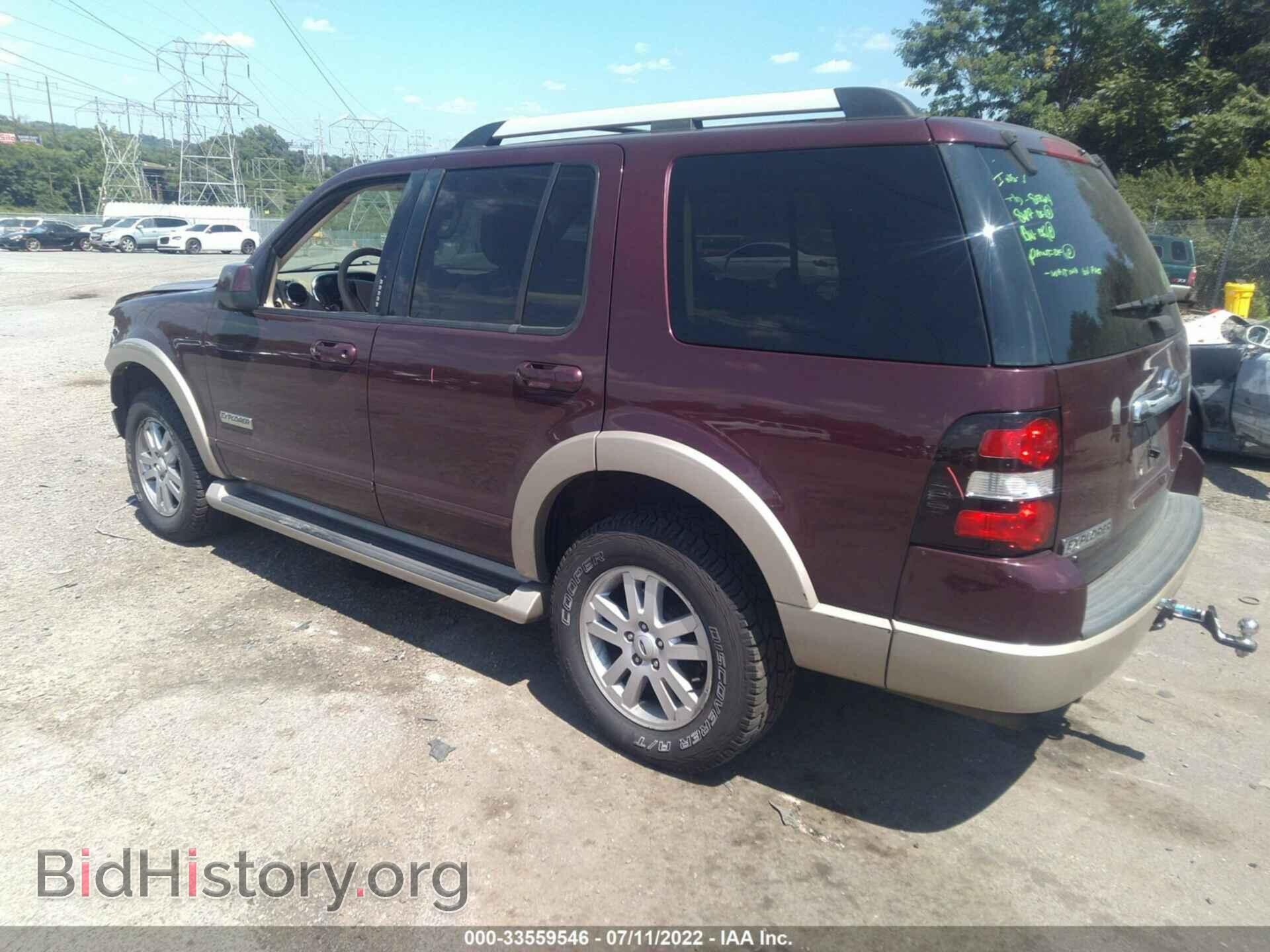 2007 FORD EXPLORER - VIN: 1FMEU74E17UB47709 - Фото 3