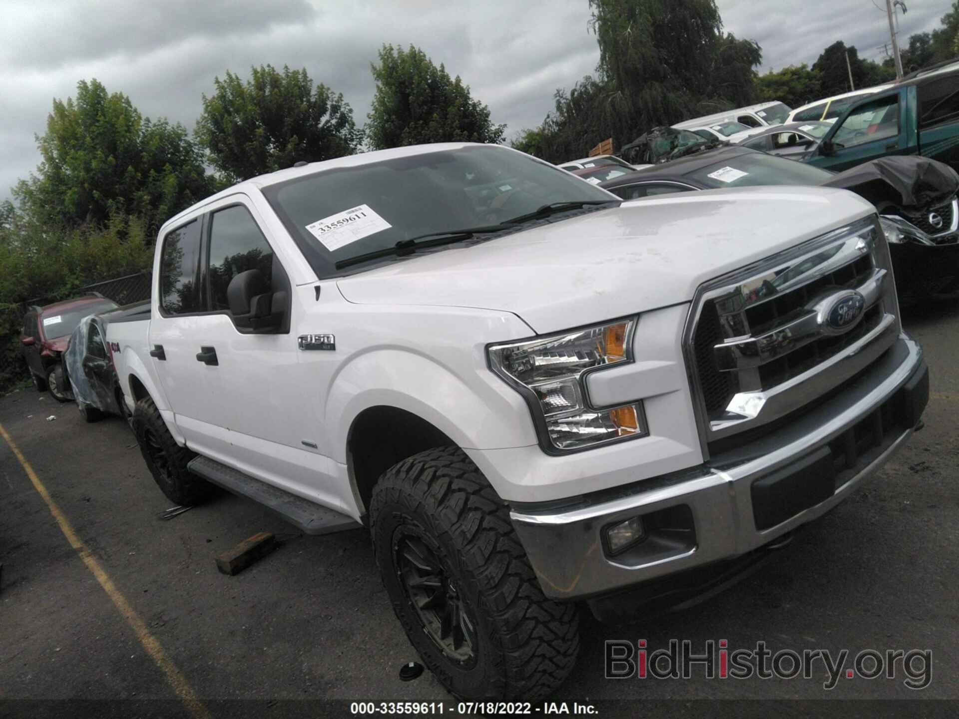 Photo 1FTEW1EP9FKD81652 - FORD F-150 2015