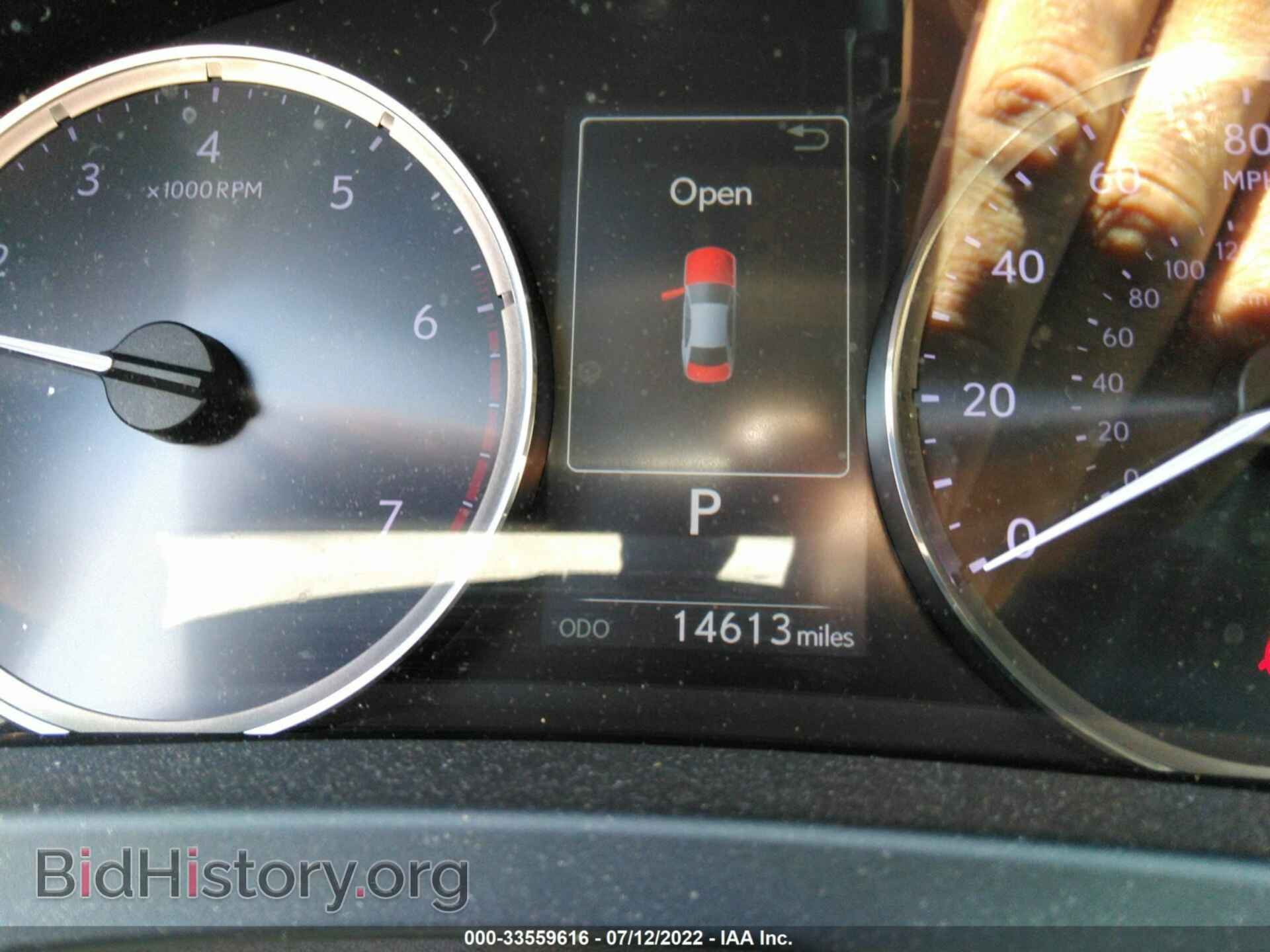 2017 LEXUS IS - VIN: JTHBA1D27H5045313 - Фото 7