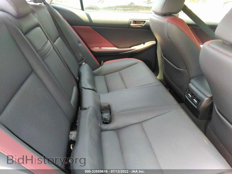 2017 Lexus IS (VIN JTHBA1D27H5045313) — фото 8 из 12
