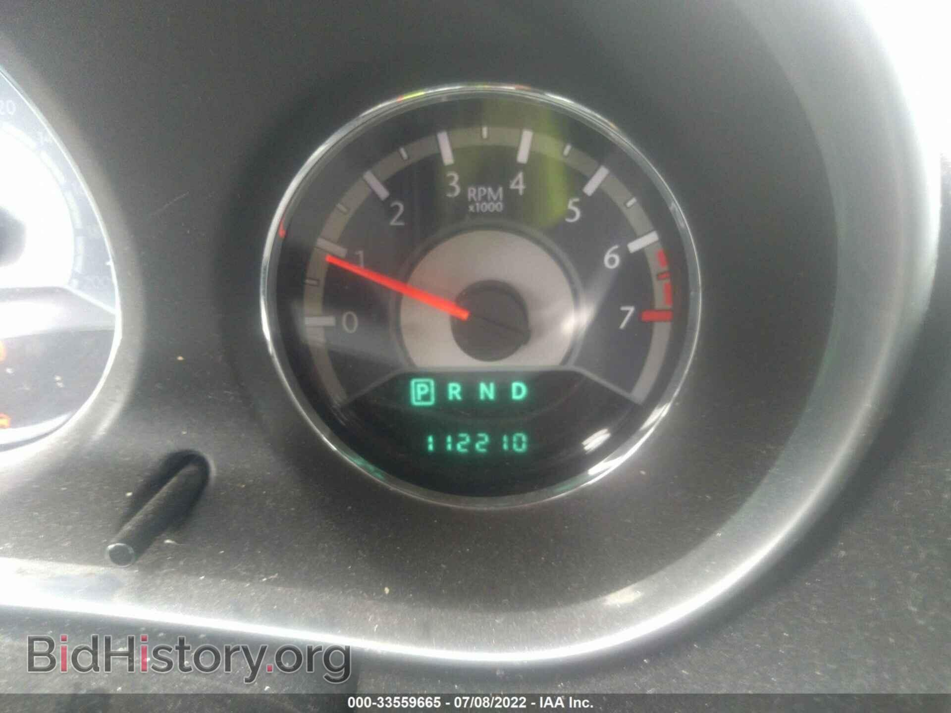 2012 CHRYSLER 200 - VIN: 1C3CCBAB4CN236064 - Photo 7