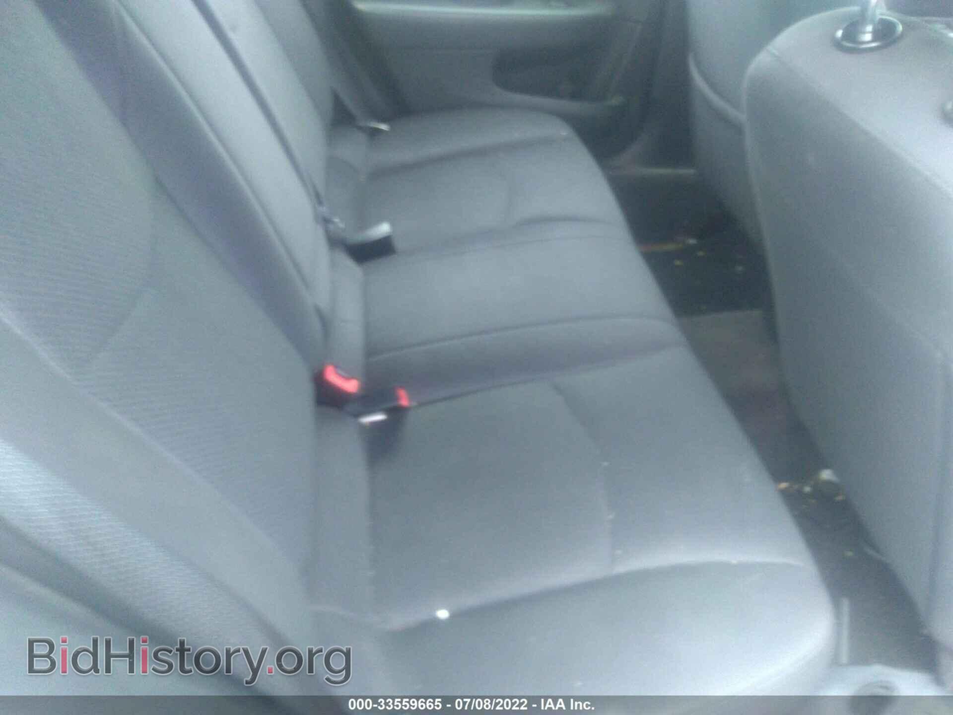 2012 CHRYSLER 200 - VIN: 1C3CCBAB4CN236064 - Photo 8