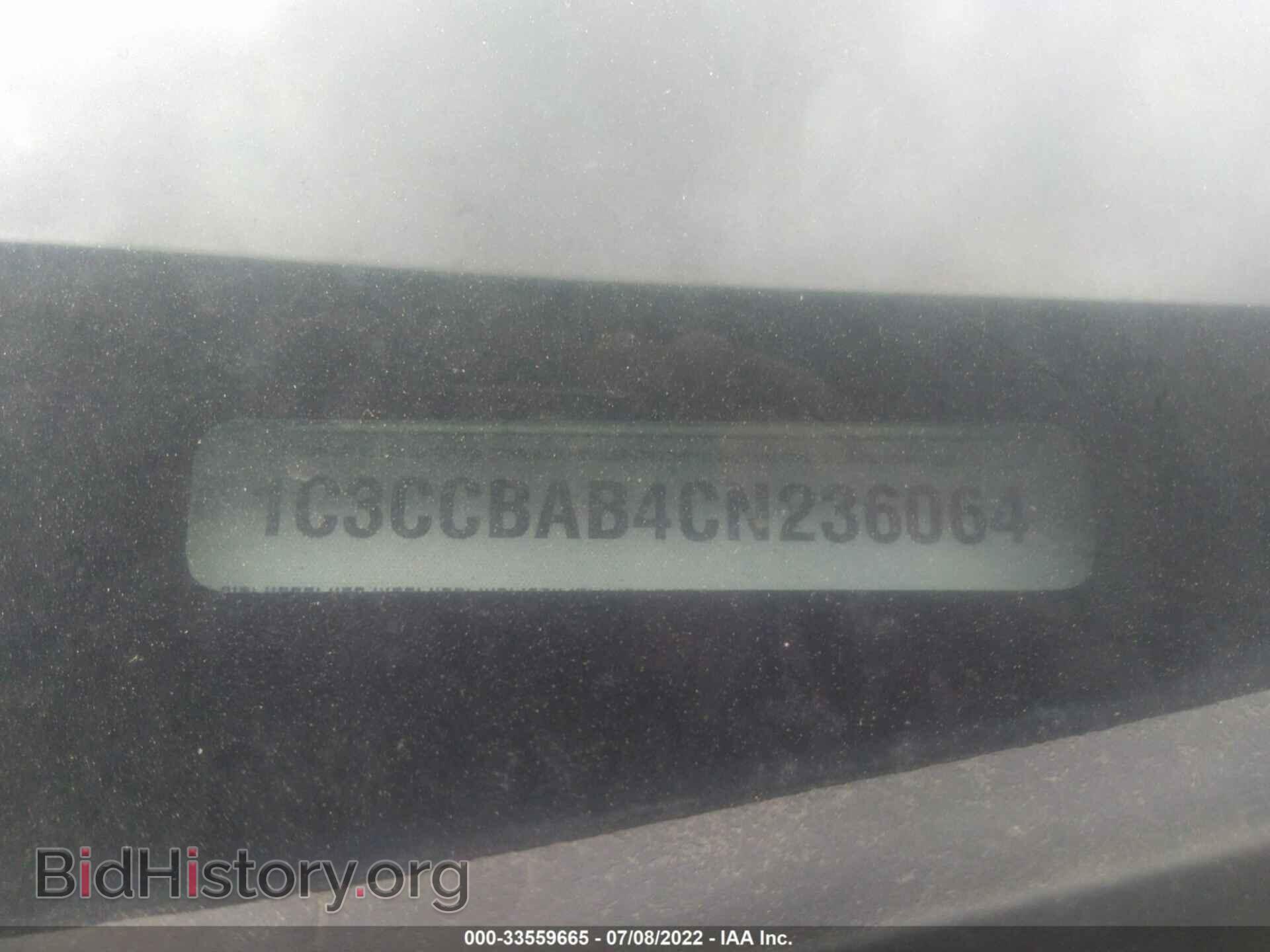 2012 CHRYSLER 200 - VIN: 1C3CCBAB4CN236064 - Photo 9