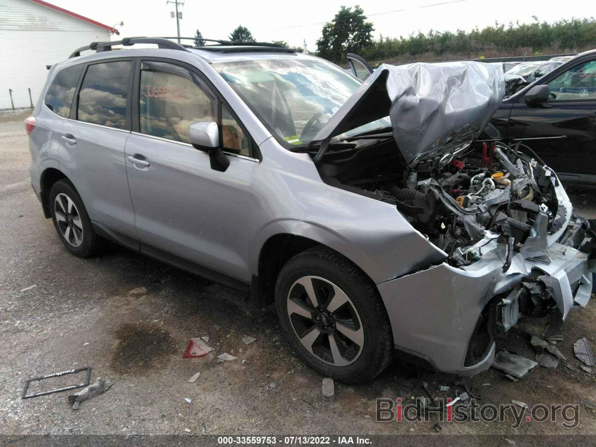 Фотография JF2SJARC9HH574118 - SUBARU FORESTER 2017