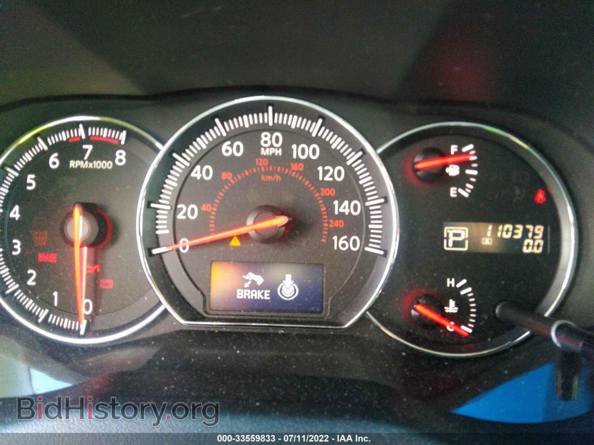 2013 NISSAN MAXIMA - VIN: 1N4AA5AP1DC829521 - Photo 7