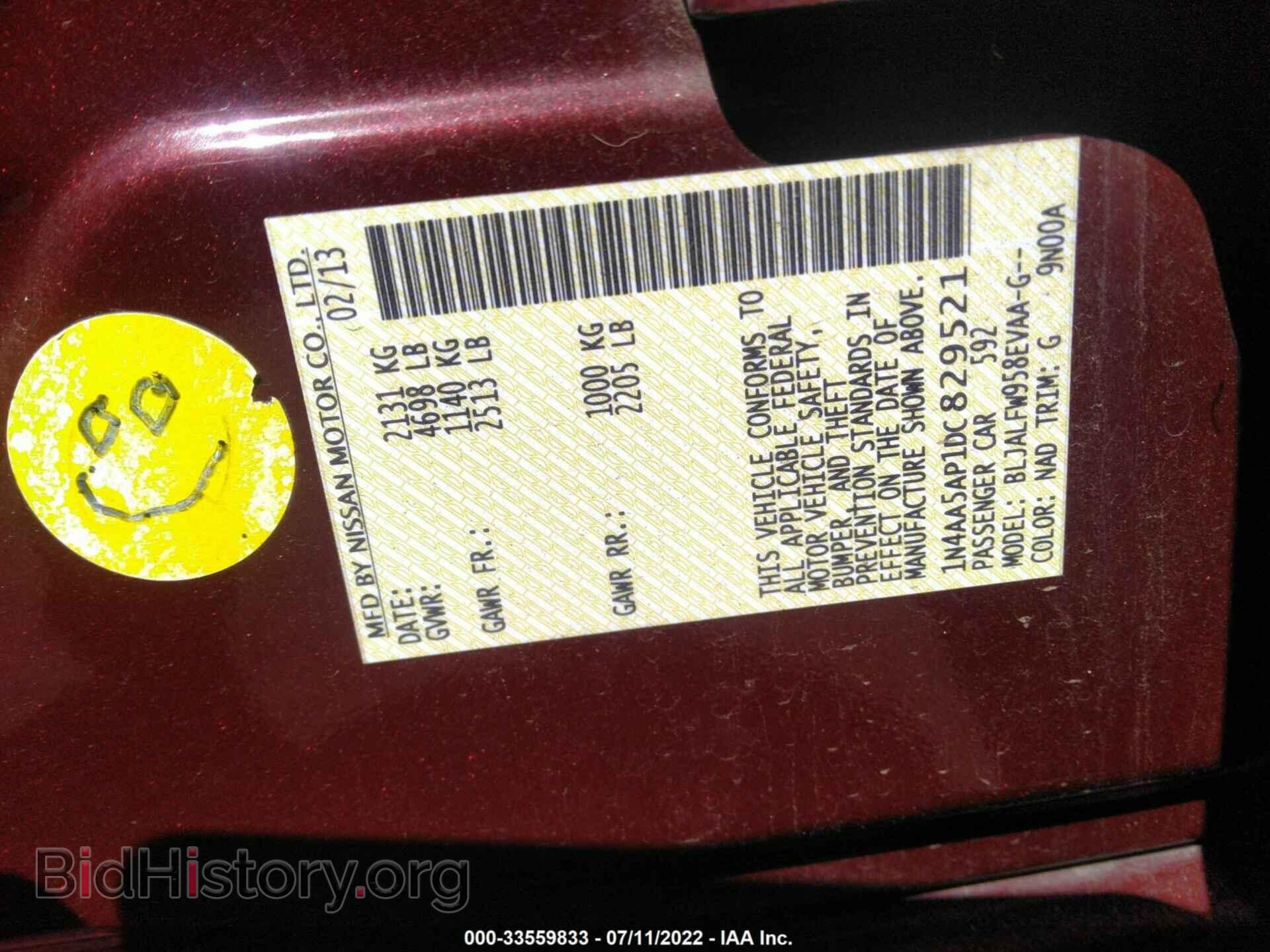 2013 NISSAN MAXIMA - VIN: 1N4AA5AP1DC829521 - Photo 9