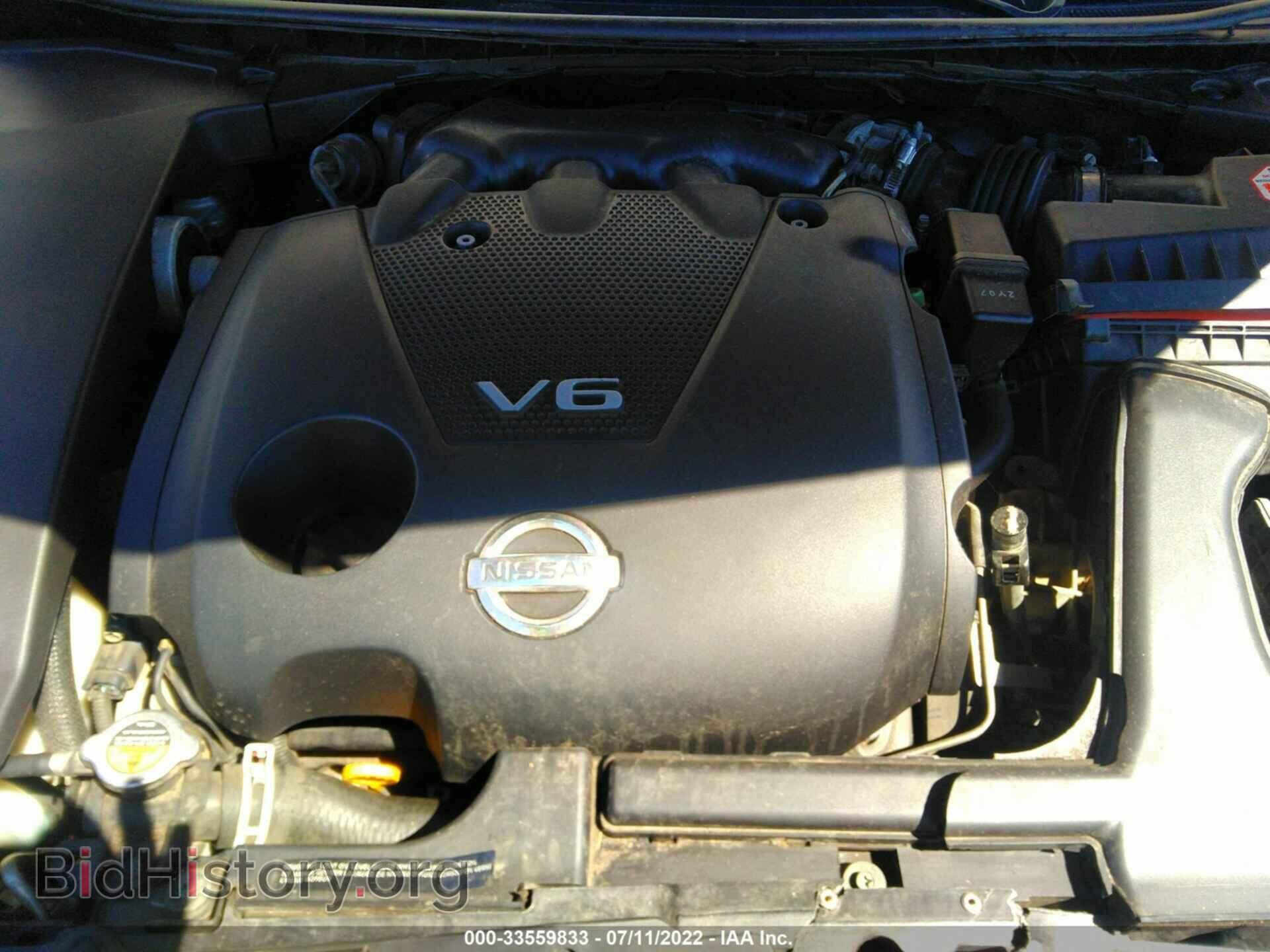 2013 NISSAN MAXIMA - VIN: 1N4AA5AP1DC829521 - Photo 10