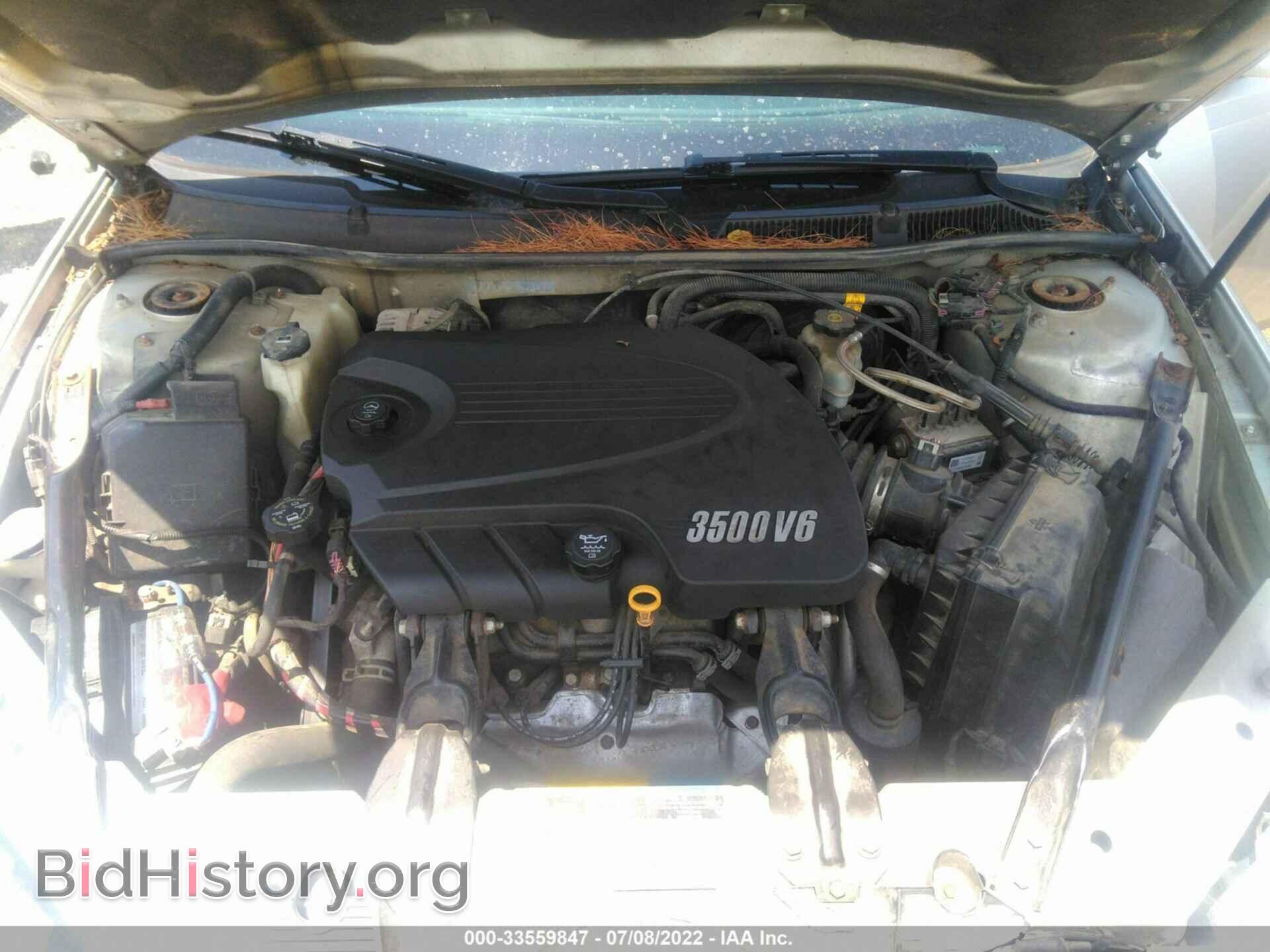 2009 CHEVROLET IMPALA - VIN: 2G1WB57N191241000 - Фото 10